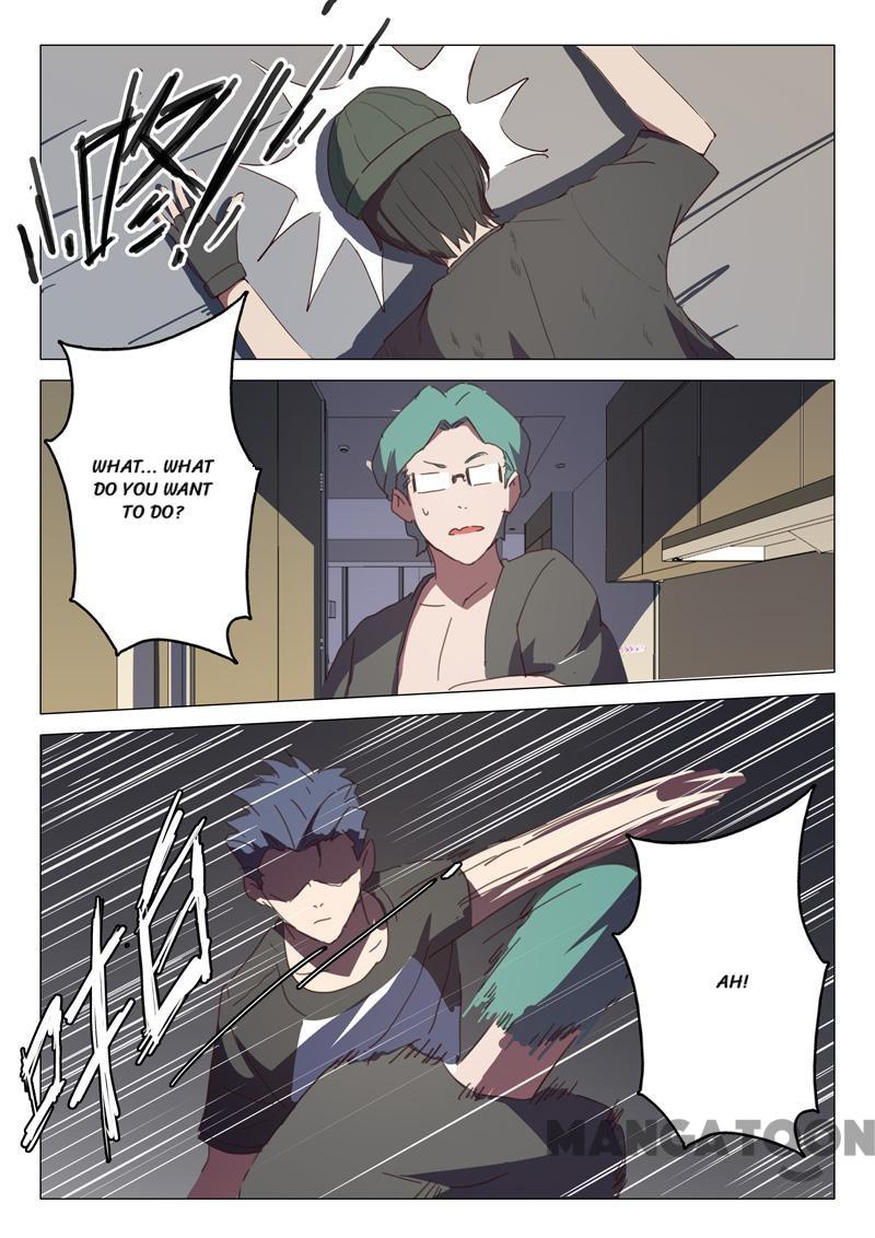 Chromosome 47 Chapter 129 - page 2