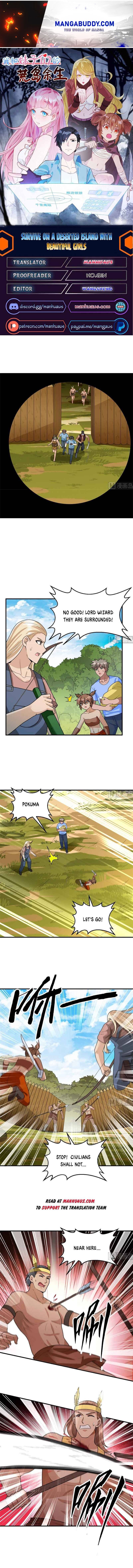 Survive on a deserted island with beautiful girls chapter 181 - page 1
