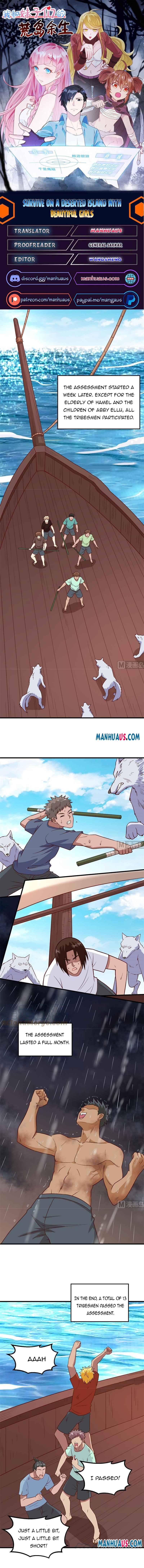 Survive on a deserted island with beautiful girls chapter 150 - page 1