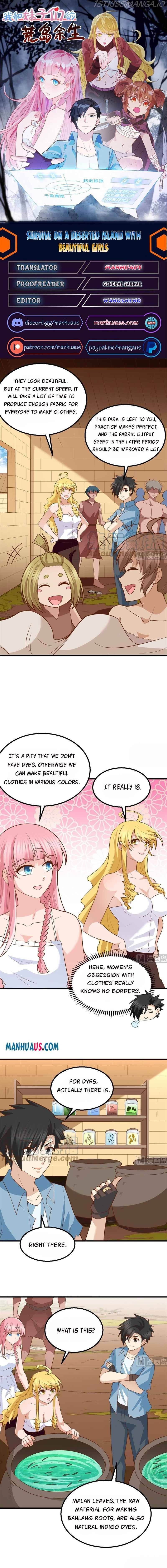 Survive on a deserted island with beautiful girls chapter 141 - page 1
