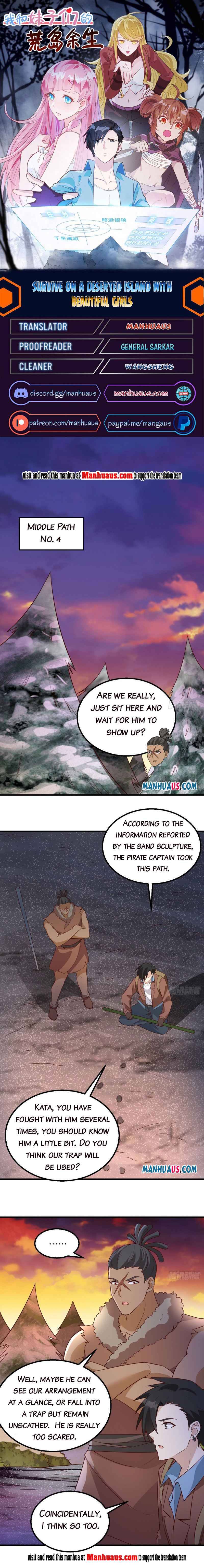 Survive on a deserted island with beautiful girls chapter 117 - page 1