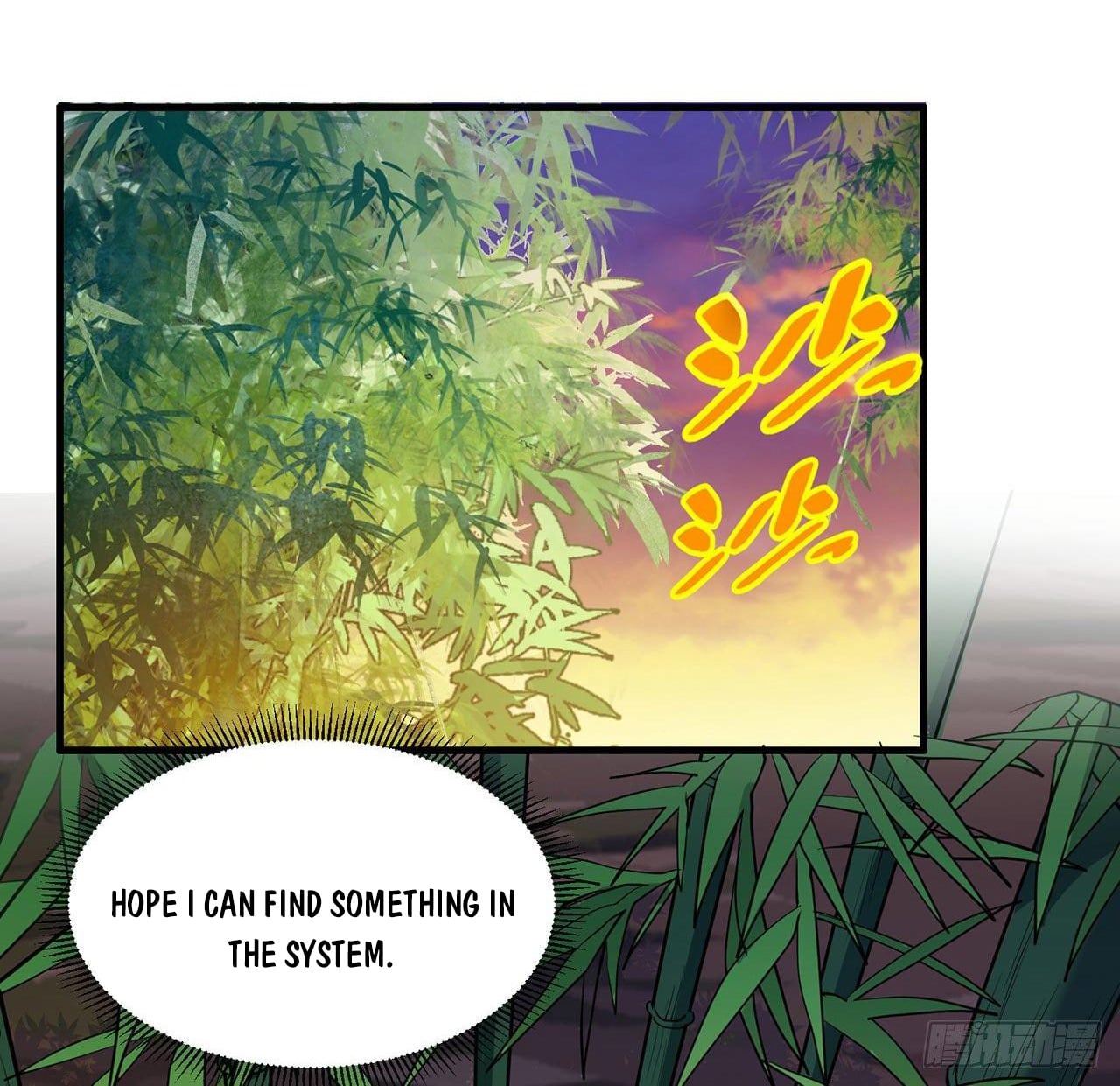 Survive on a deserted island with beautiful girls chapter 43 - page 6