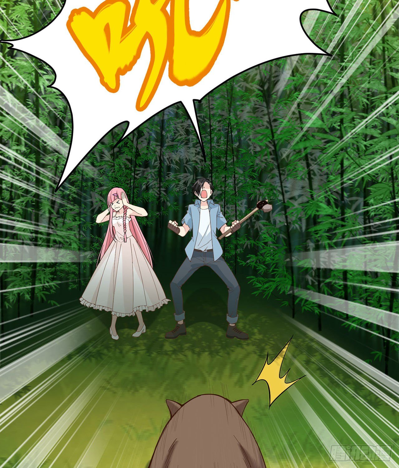 Survive on a deserted island with beautiful girls chapter 19 - page 13