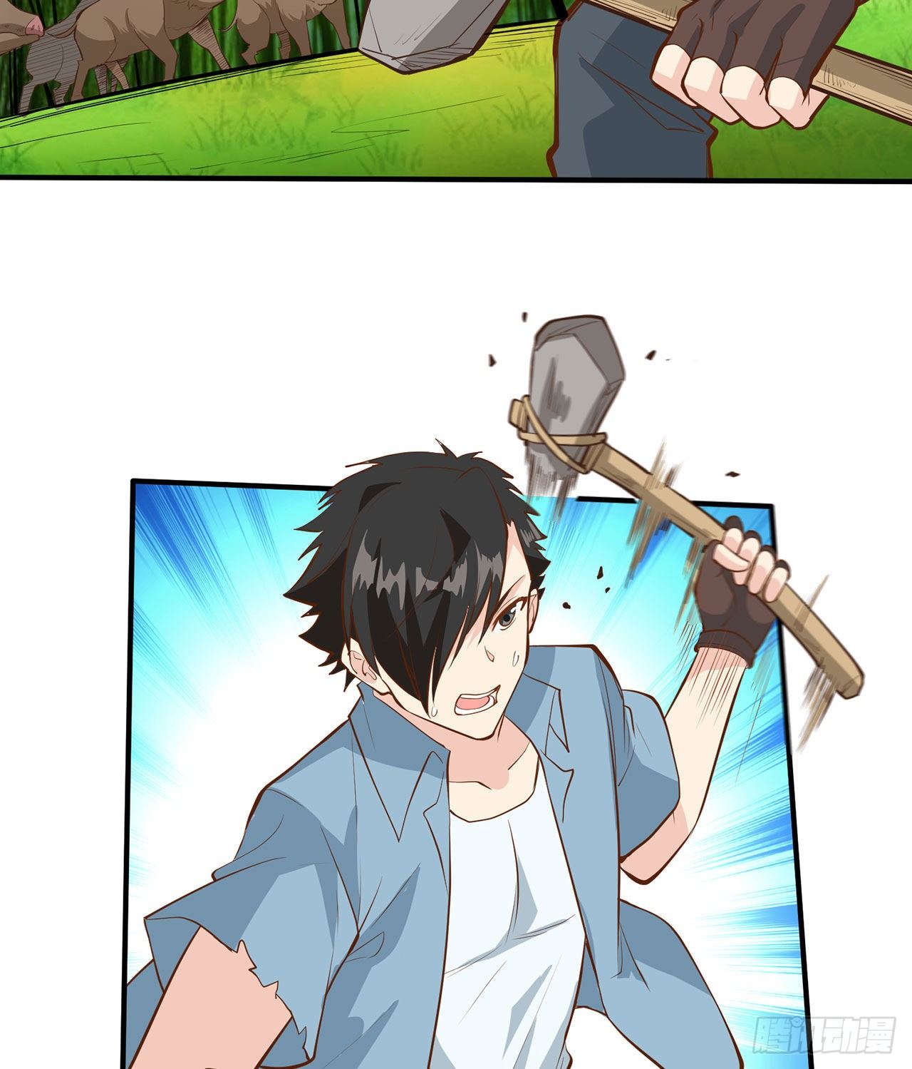 Survive on a deserted island with beautiful girls chapter 19 - page 19