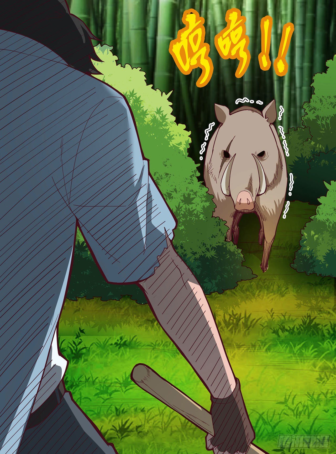 Survive on a deserted island with beautiful girls chapter 19 - page 27