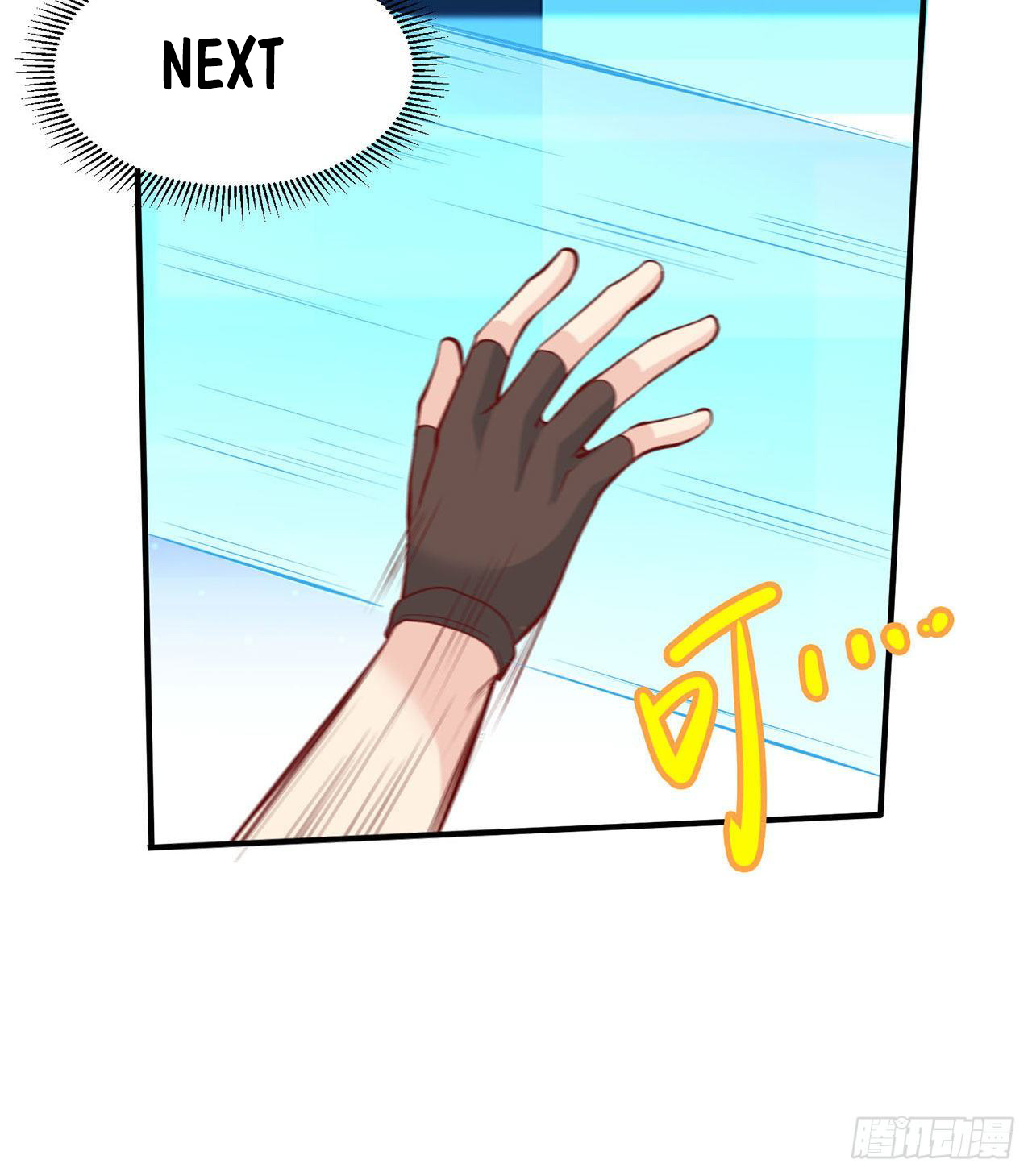 Survive on a deserted island with beautiful girls chapter 19 - page 37