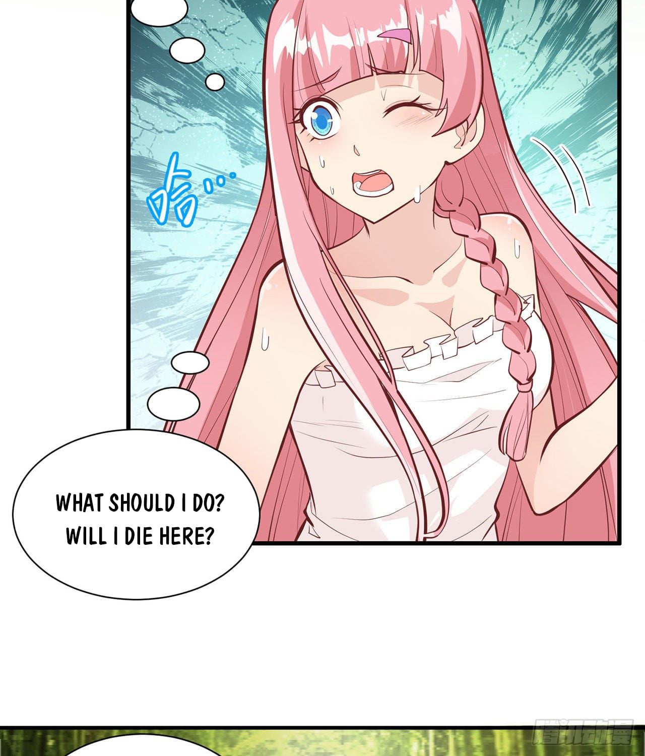 Survive on a deserted island with beautiful girls chapter 19 - page 5