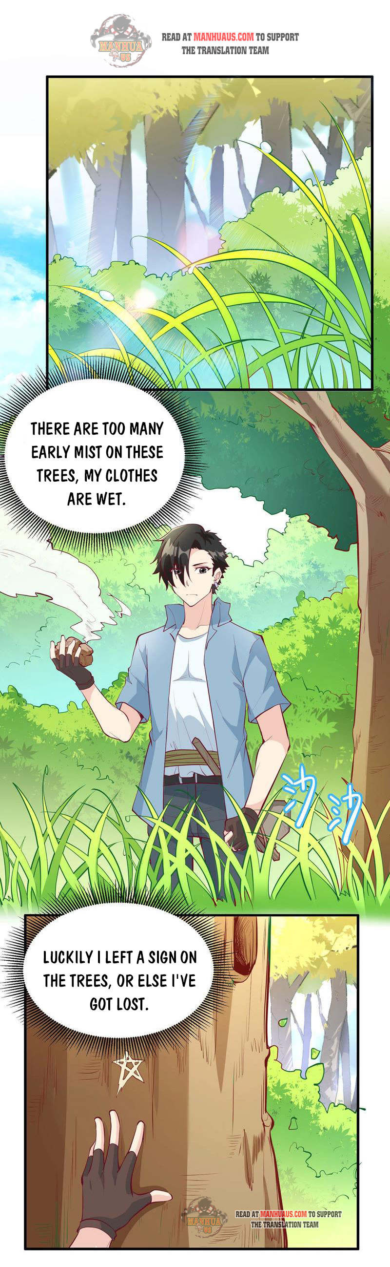 Survive on a deserted island with beautiful girls chapter 14 - page 2
