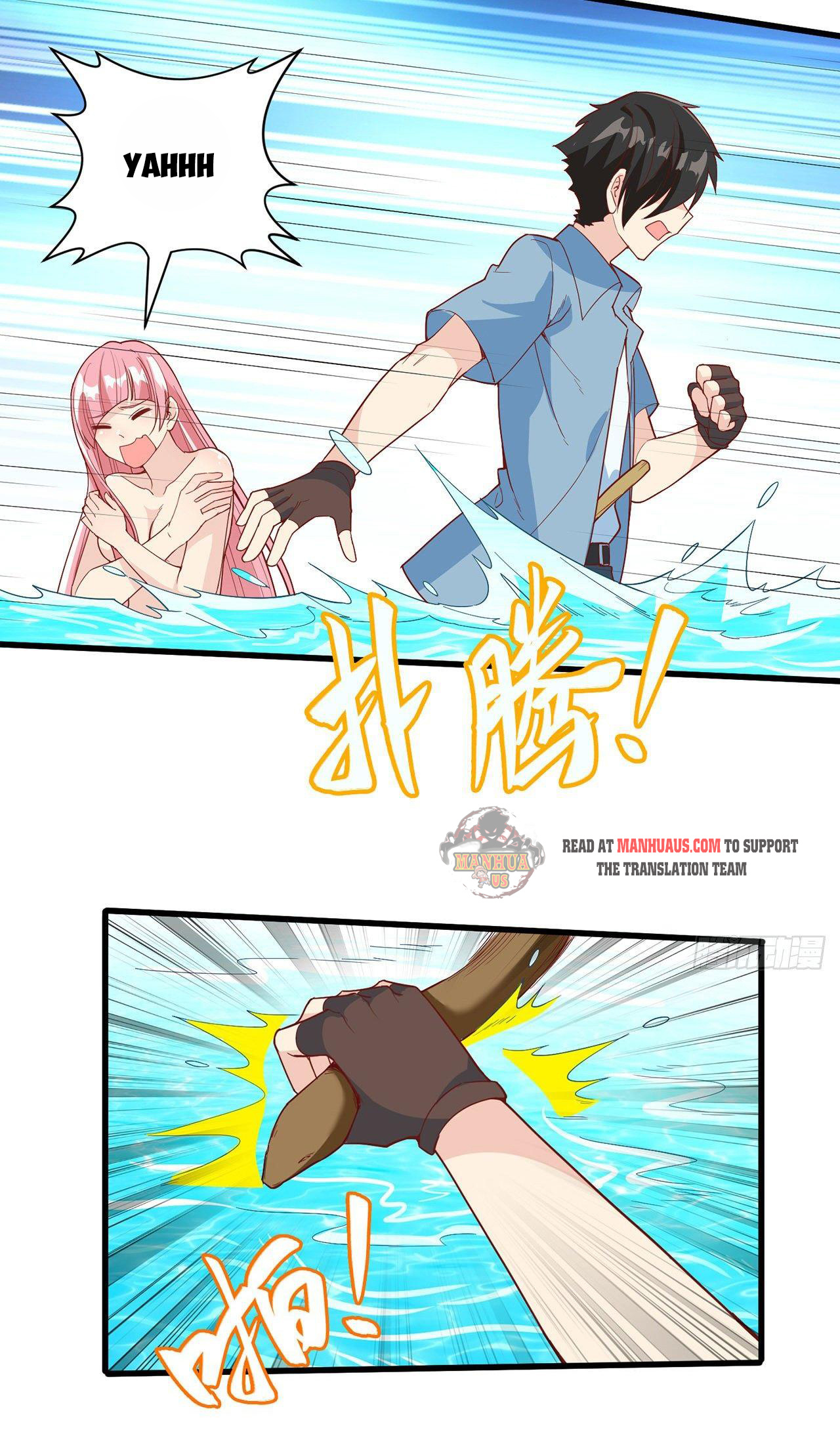 Survive on a deserted island with beautiful girls chapter 12 - page 13