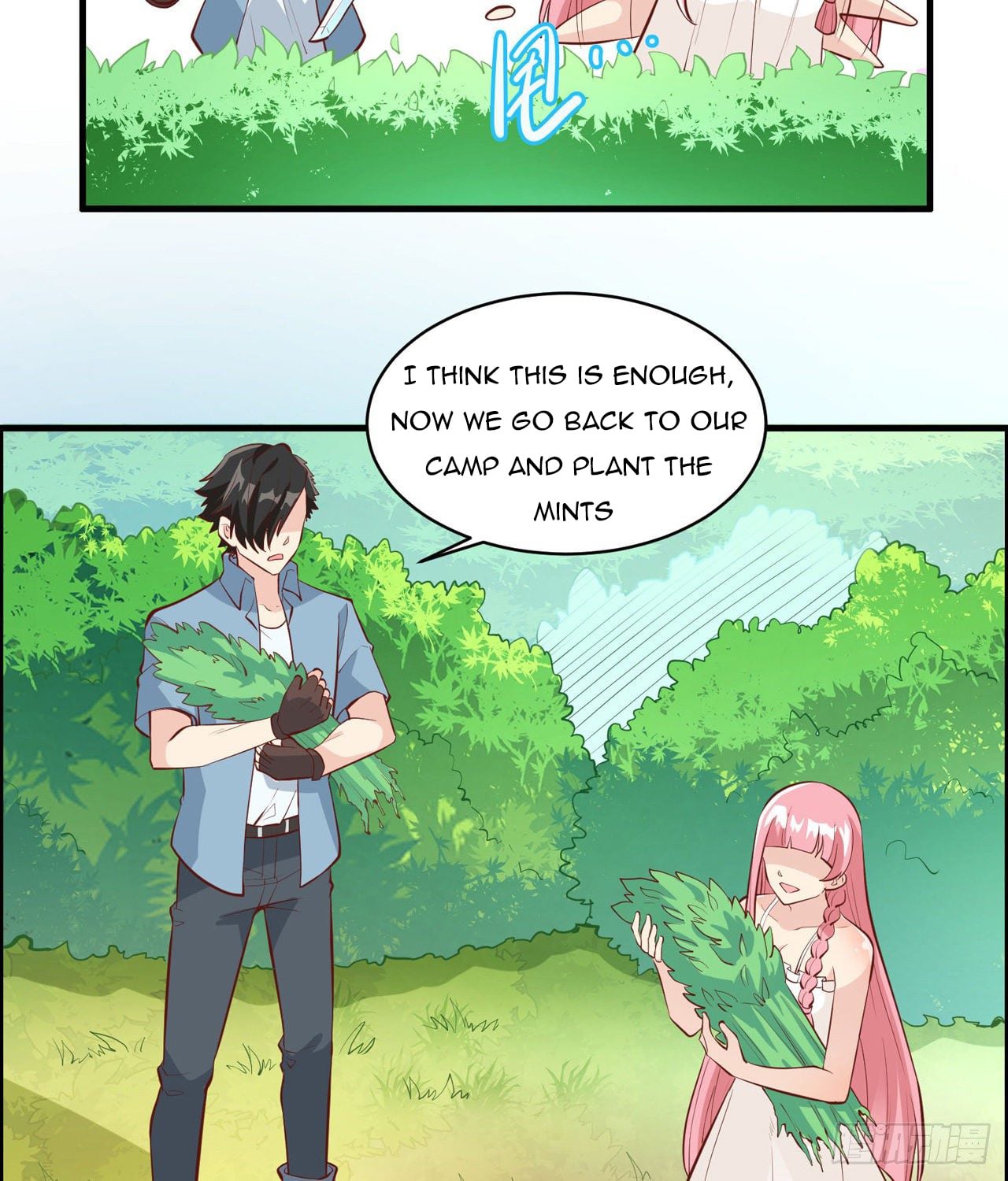 Survive on a deserted island with beautiful girls chapter 9 - page 11