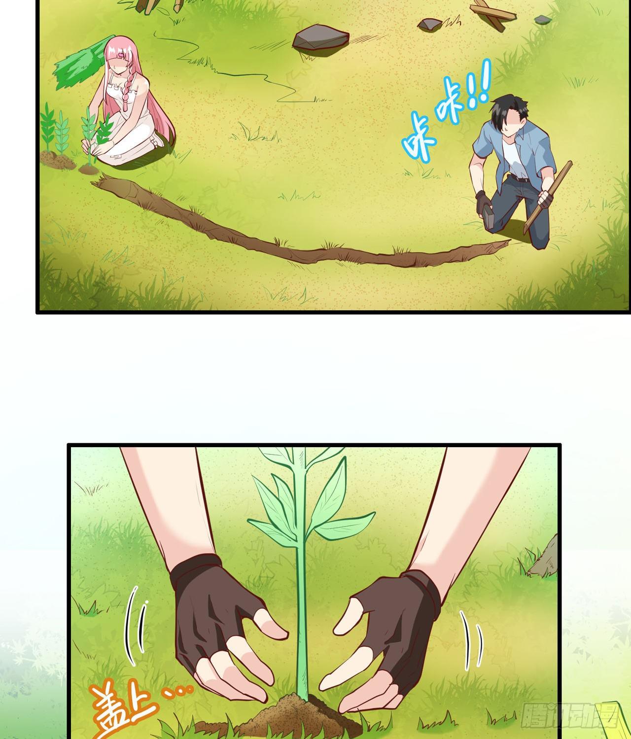 Survive on a deserted island with beautiful girls chapter 9 - page 13