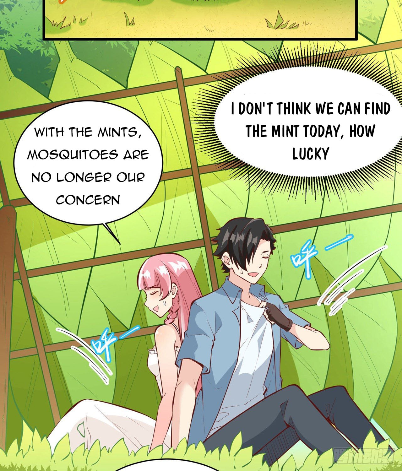 Survive on a deserted island with beautiful girls chapter 9 - page 14
