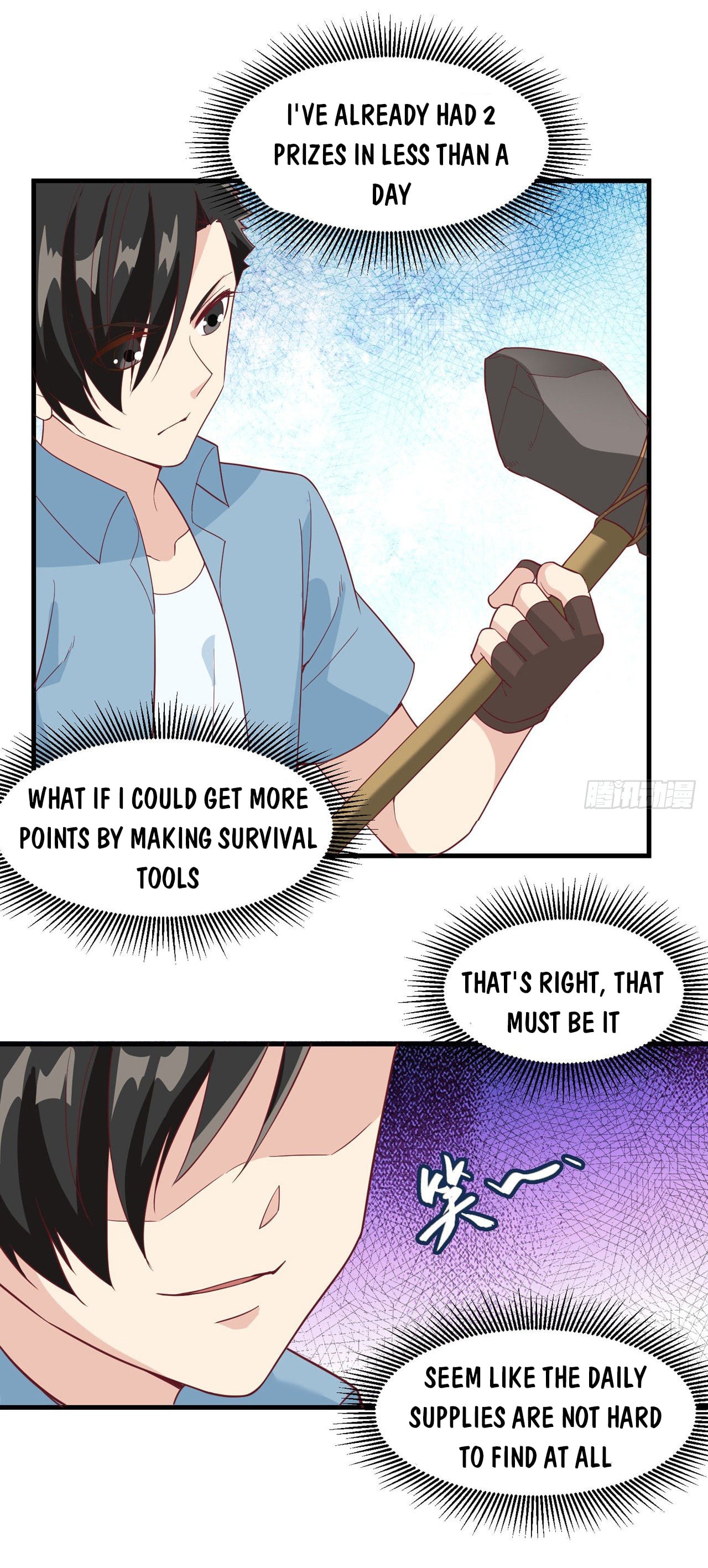 Survive on a deserted island with beautiful girls chapter 9 - page 17