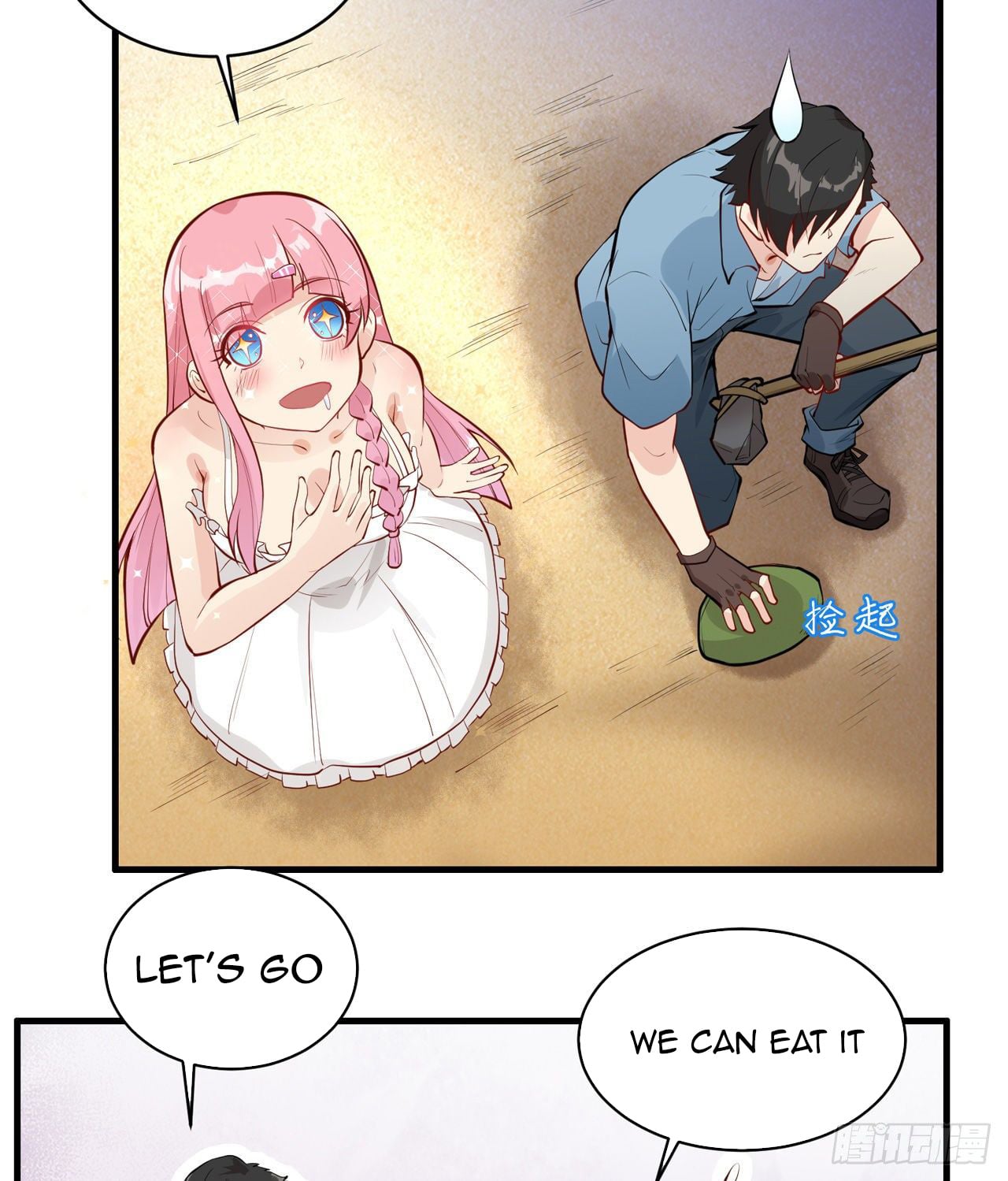 Survive on a deserted island with beautiful girls chapter 9 - page 27
