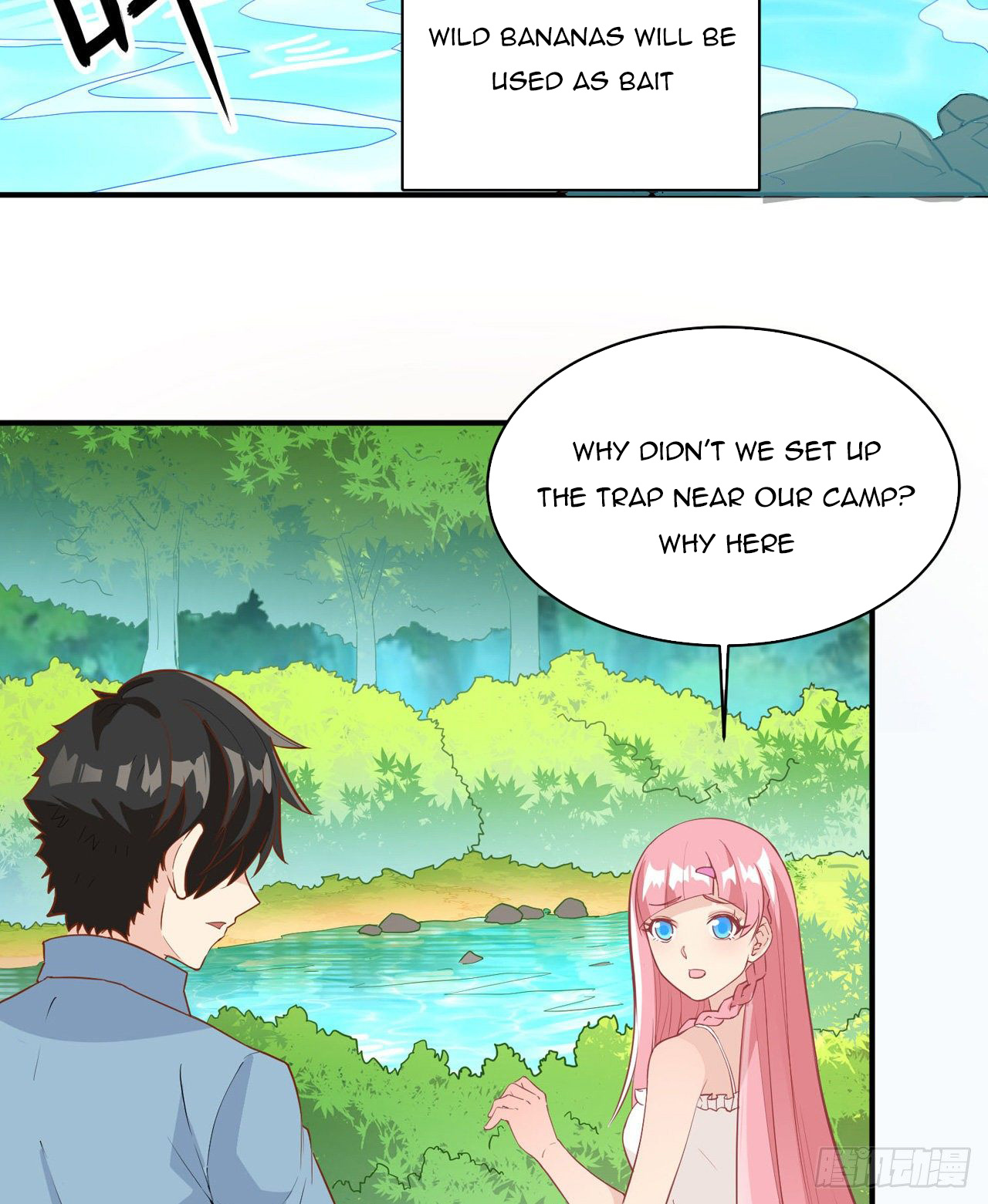 Survive on a deserted island with beautiful girls chapter 9 - page 3