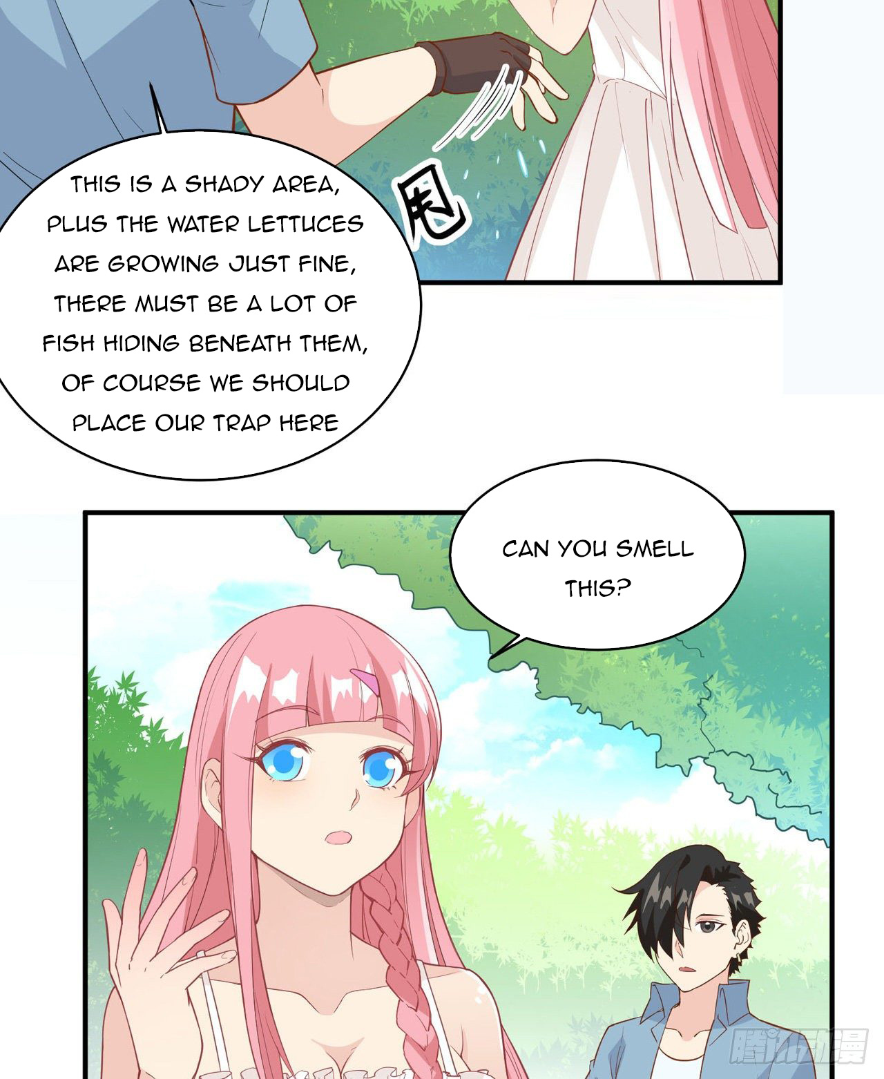 Survive on a deserted island with beautiful girls chapter 9 - page 4