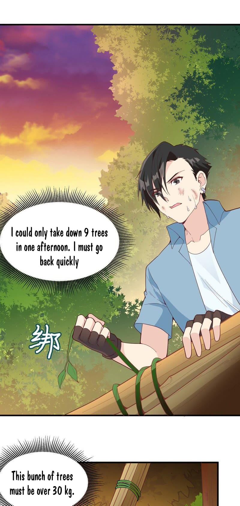 Survive on a deserted island with beautiful girls chapter 6 - page 12
