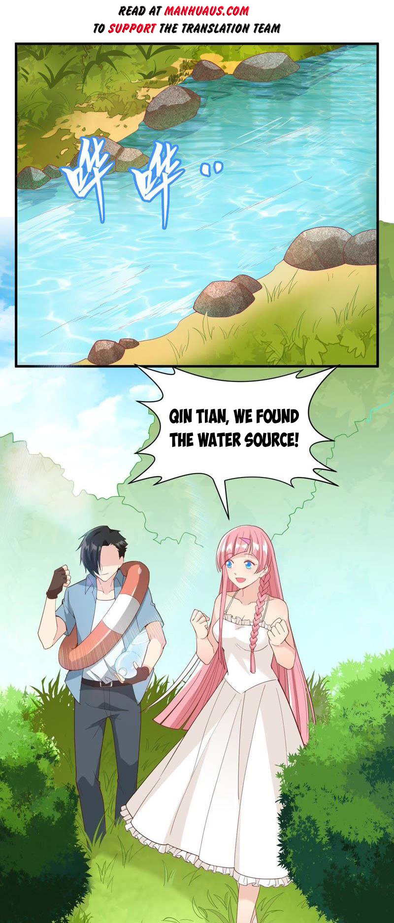 Survive on a deserted island with beautiful girls chapter 6 - page 2