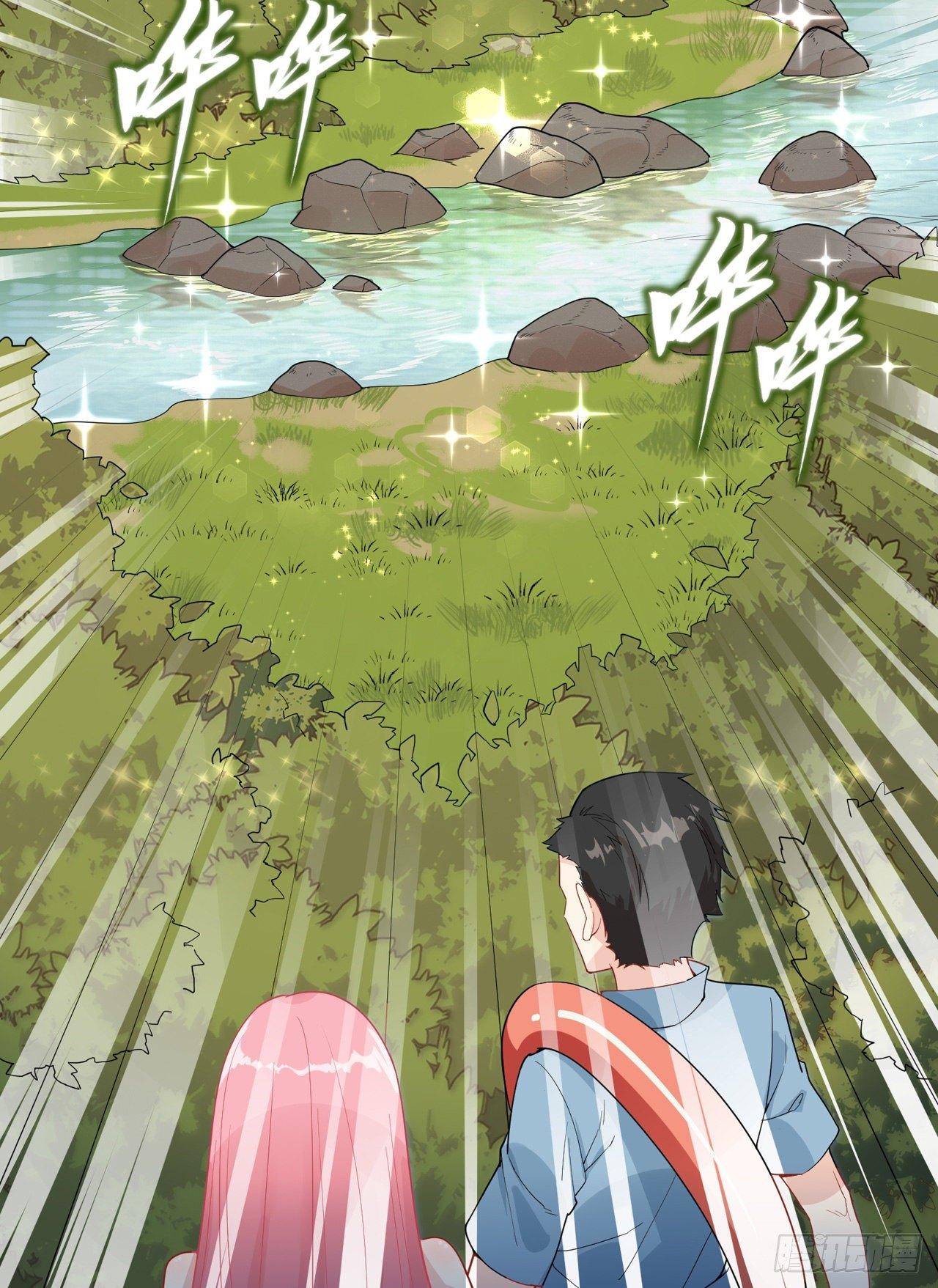 Survive on a deserted island with beautiful girls chapter 5 - page 23