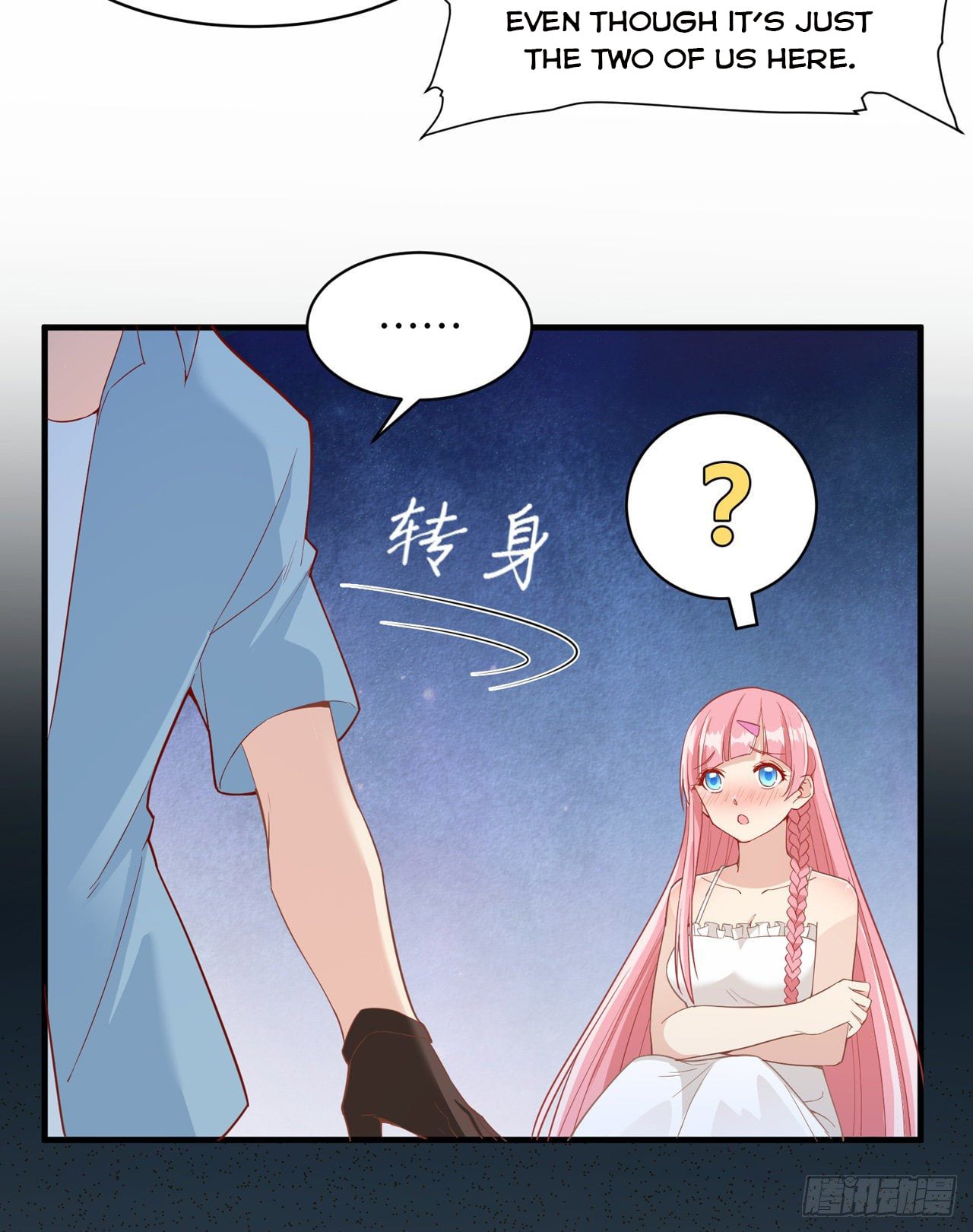 Survive on a deserted island with beautiful girls chapter 4 - page 11