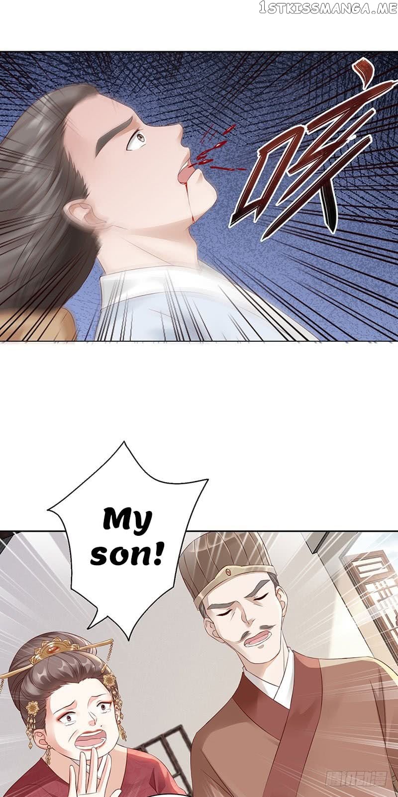 The Queen Of Healing Doctors chapter 4 - page 16