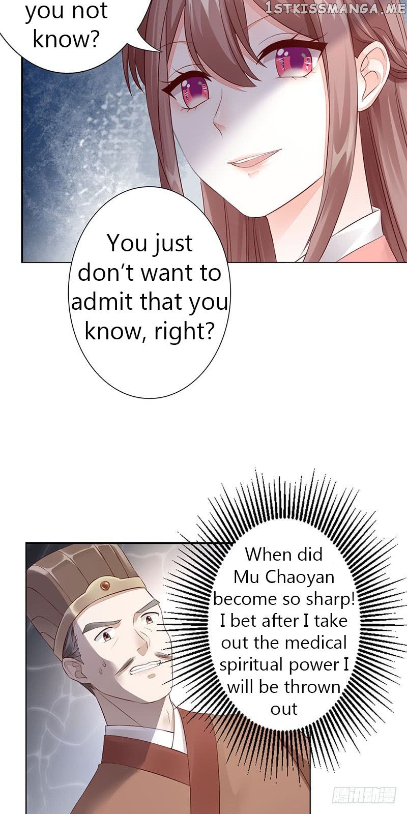 The Queen Of Healing Doctors chapter 4 - page 26