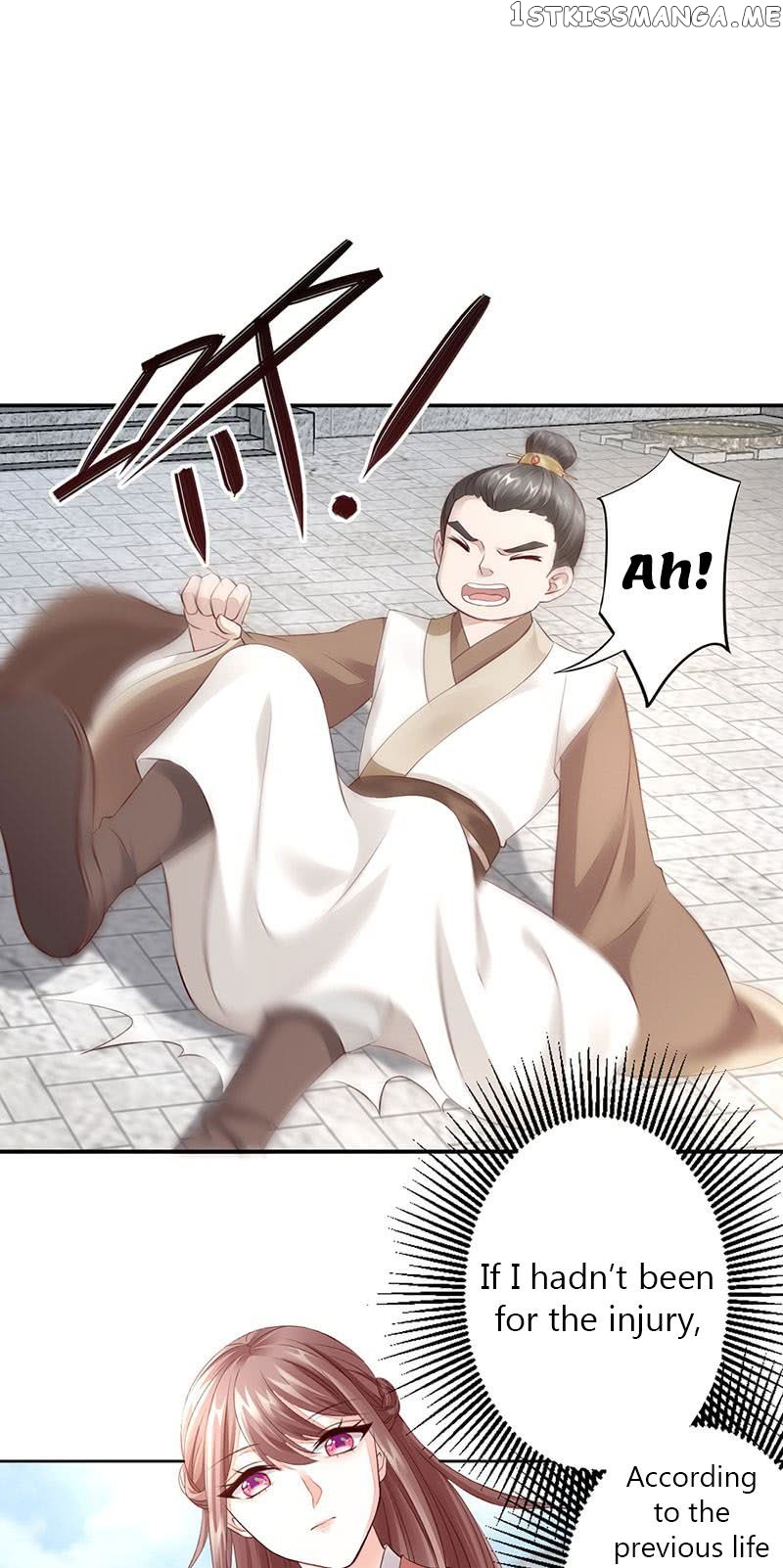 The Queen Of Healing Doctors chapter 3 - page 1