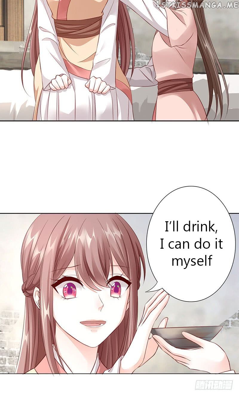 The Queen Of Healing Doctors chapter 3 - page 14