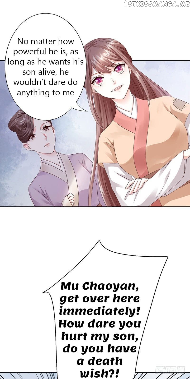 The Queen Of Healing Doctors chapter 3 - page 19