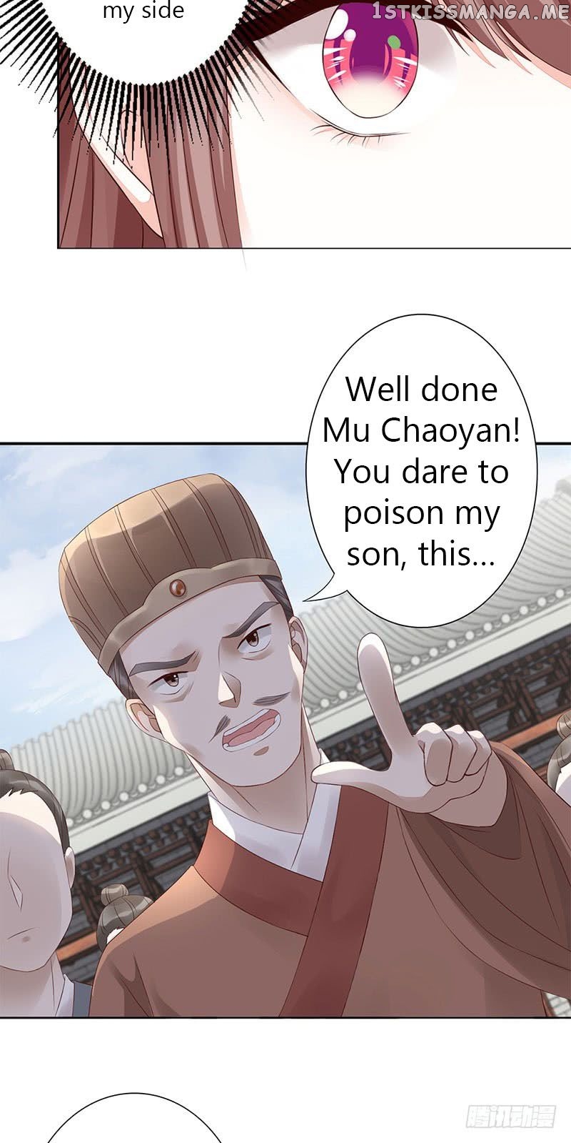 The Queen Of Healing Doctors chapter 3 - page 22