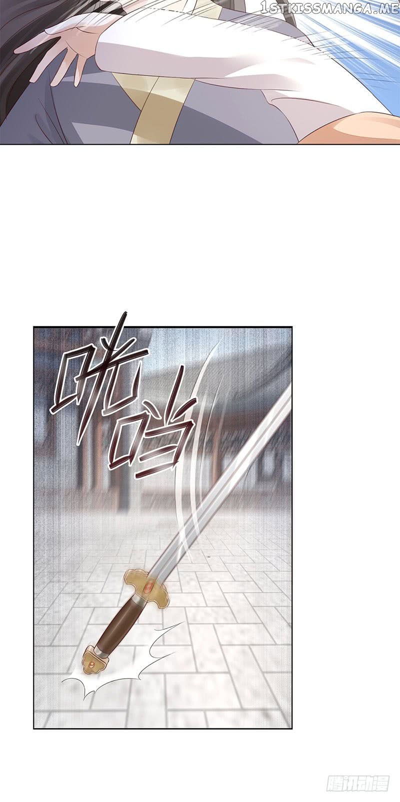 The Queen Of Healing Doctors chapter 3 - page 7