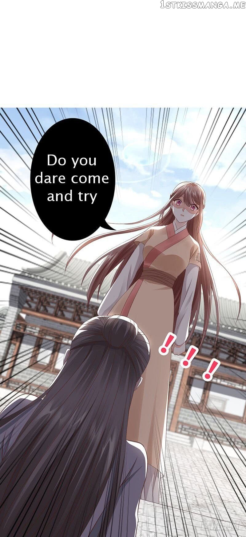 The Queen Of Healing Doctors chapter 0 - page 17