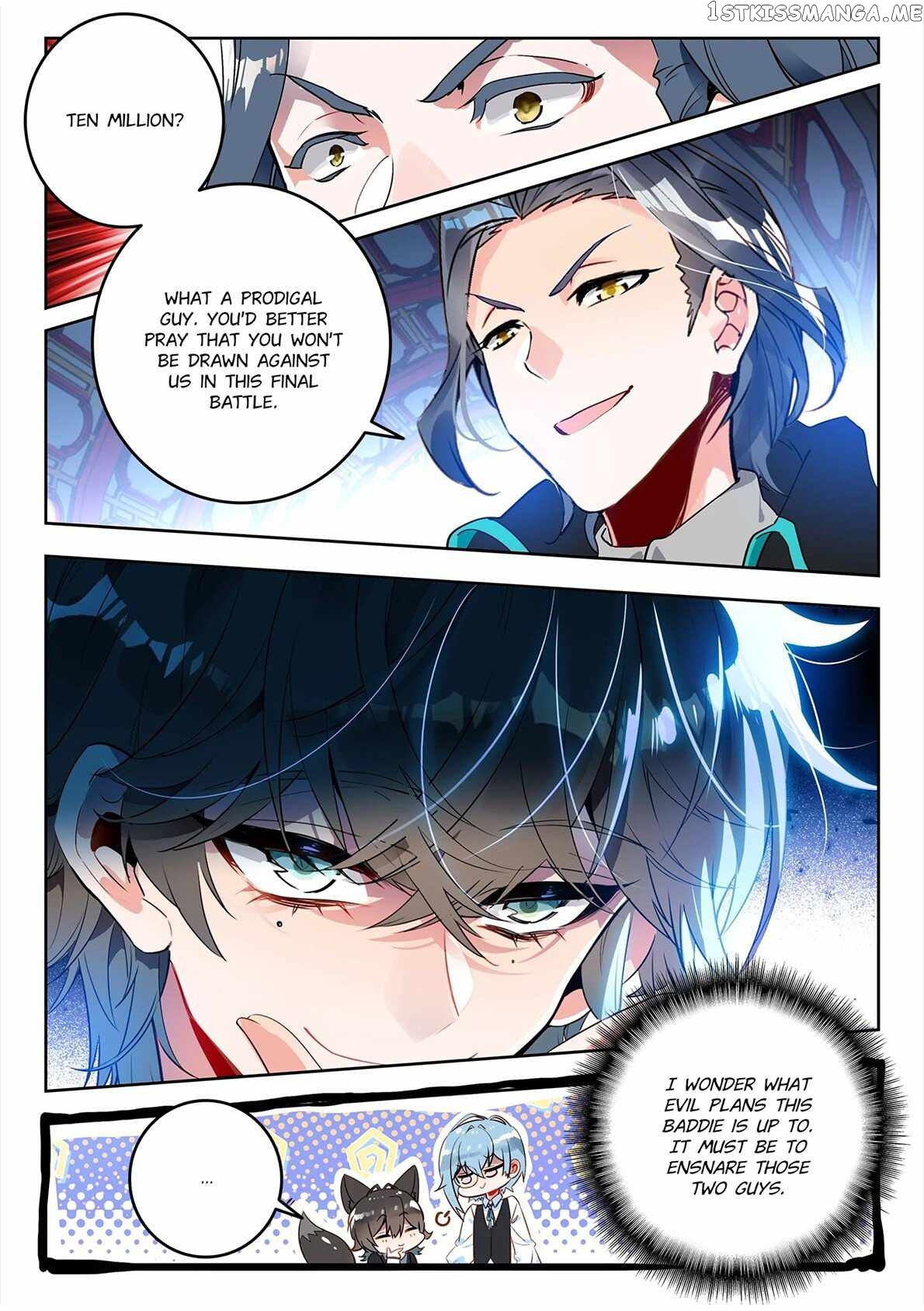 Douluo Dalu ii – Jueshi Tangmen Chapter 448 - page 3