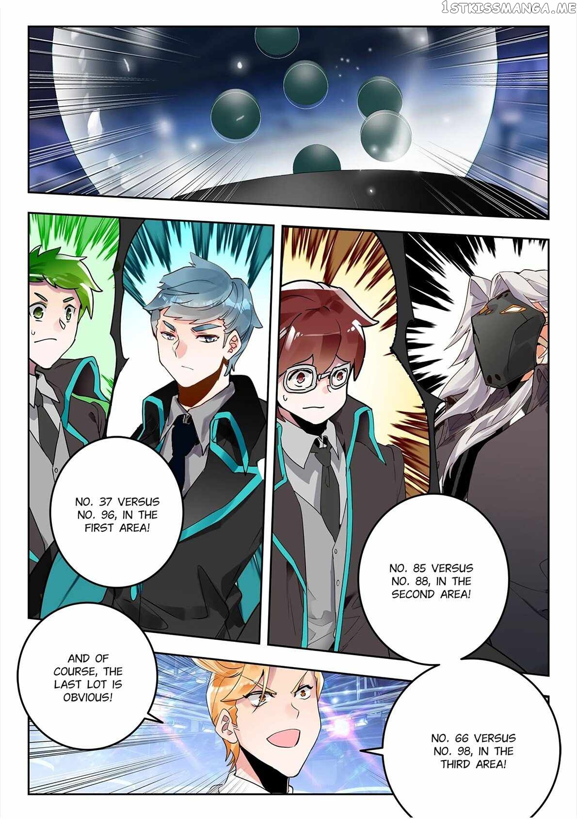 Douluo Dalu ii – Jueshi Tangmen Chapter 448 - page 7