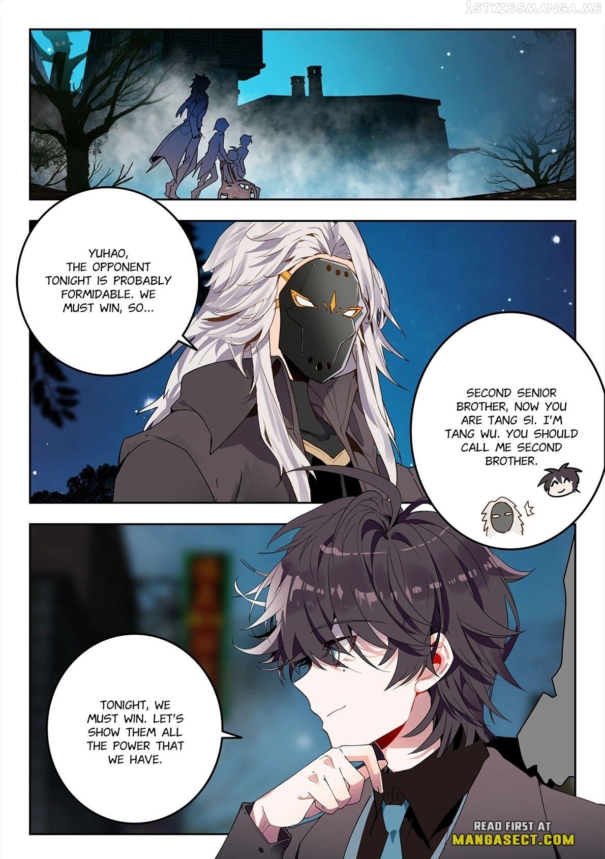 Douluo Dalu ii – Jueshi Tangmen Chapter 447 - page 2