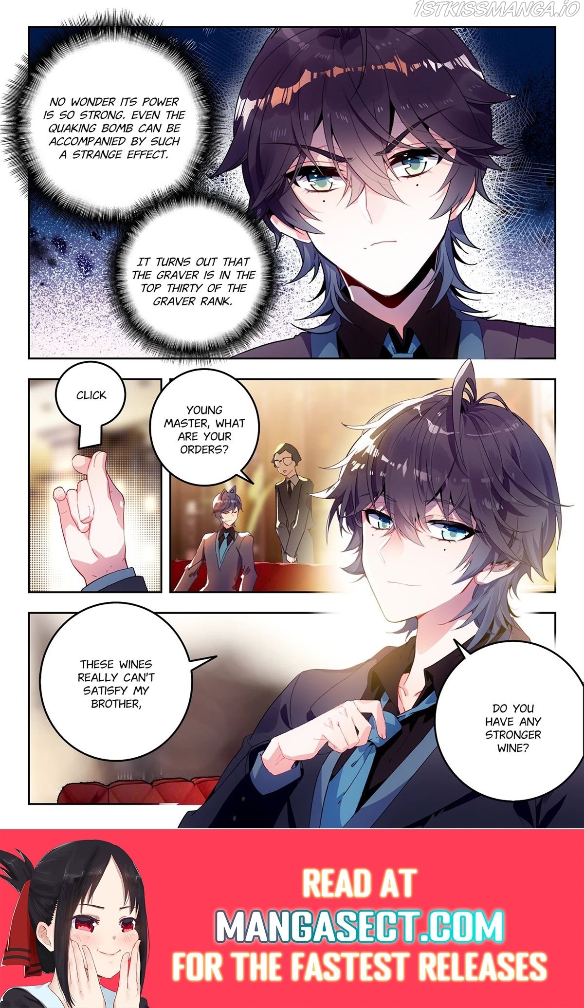 Douluo Dalu ii – Jueshi Tangmen Chapter 426 - page 8