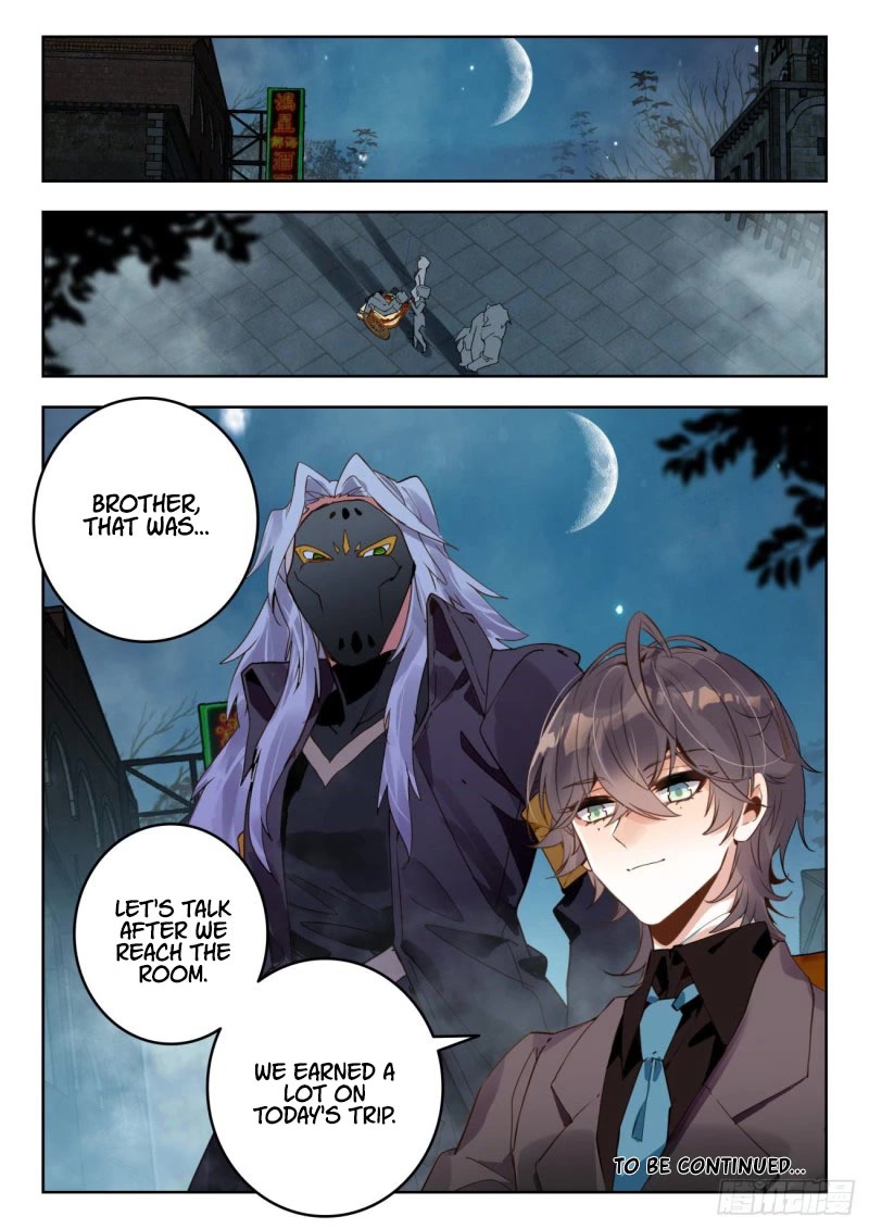 Douluo Dalu ii – Jueshi Tangmen chapter 385 - page 11