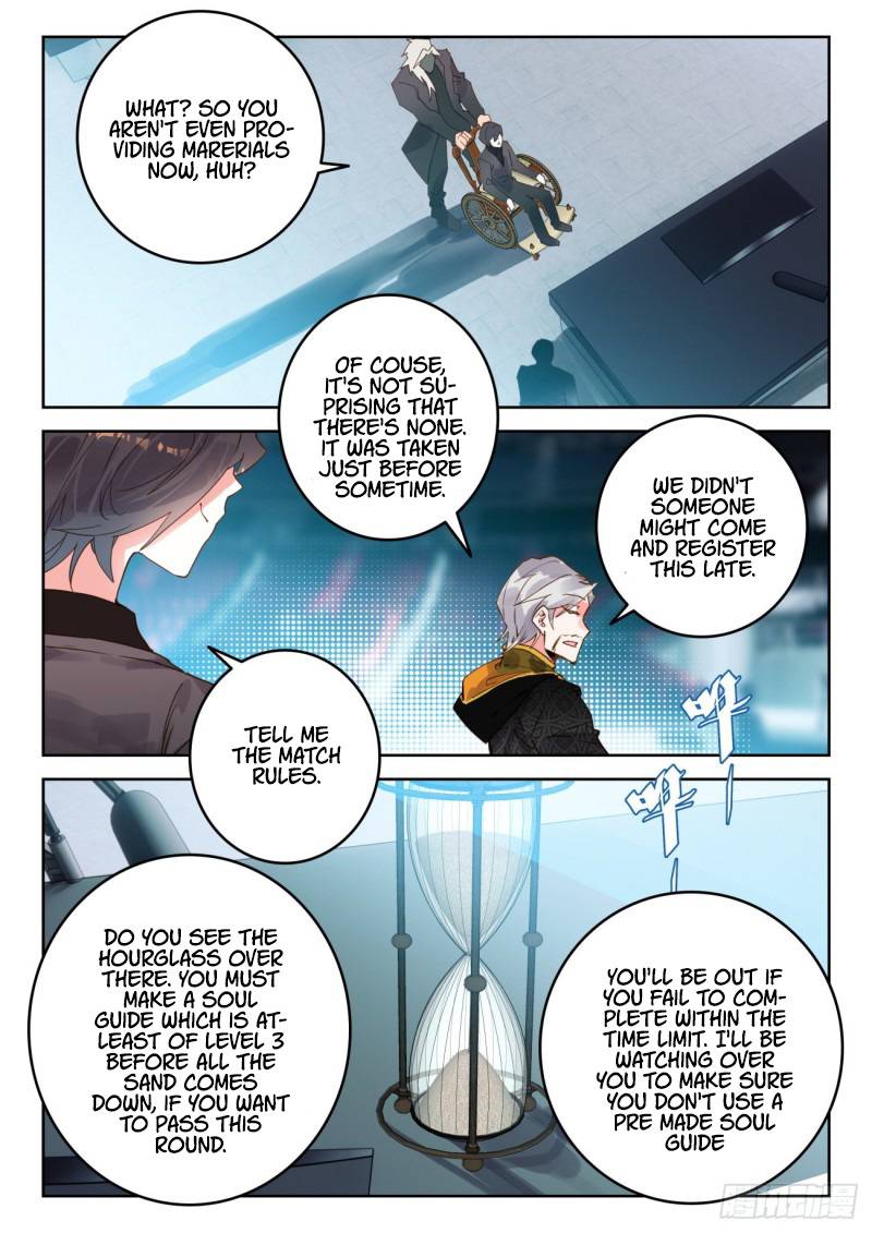 Douluo Dalu ii – Jueshi Tangmen chapter 383 - page 3
