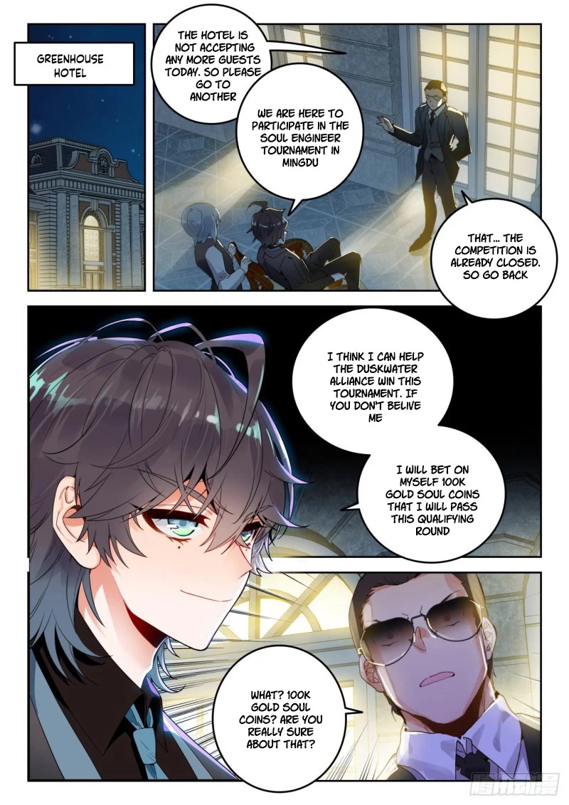 Douluo Dalu ii – Jueshi Tangmen chapter 381 - page 8