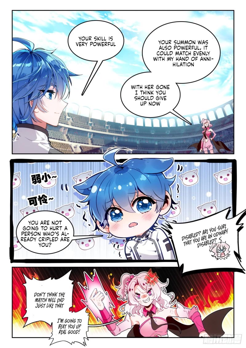 Douluo Dalu ii – Jueshi Tangmen chapter 364 - page 4