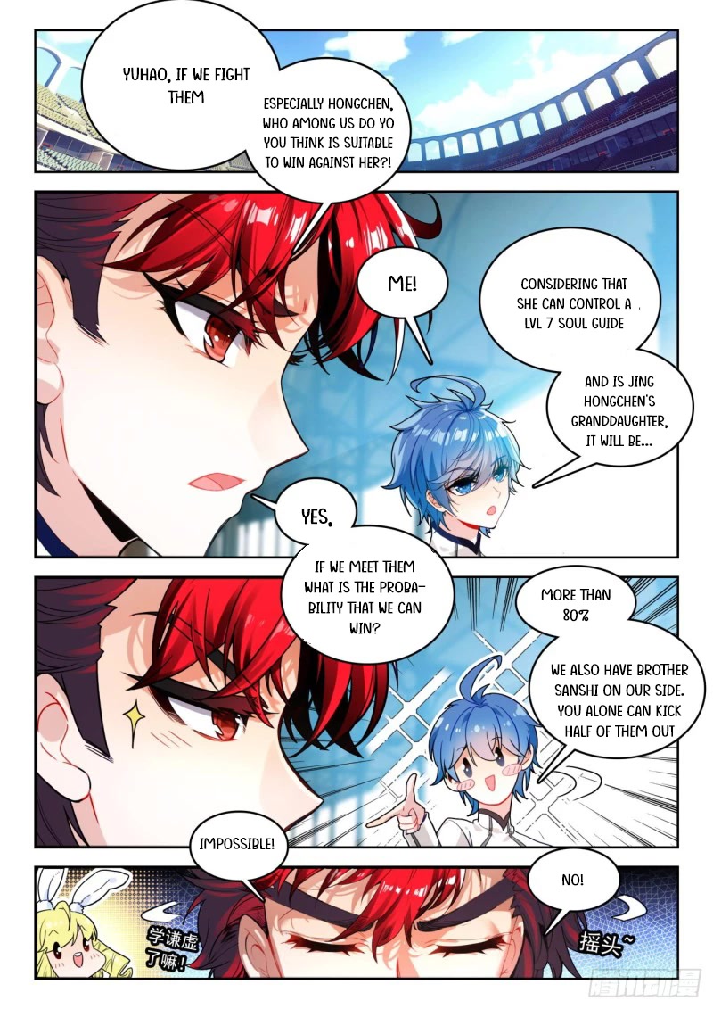 Douluo Dalu ii – Jueshi Tangmen chapter 358 - page 3