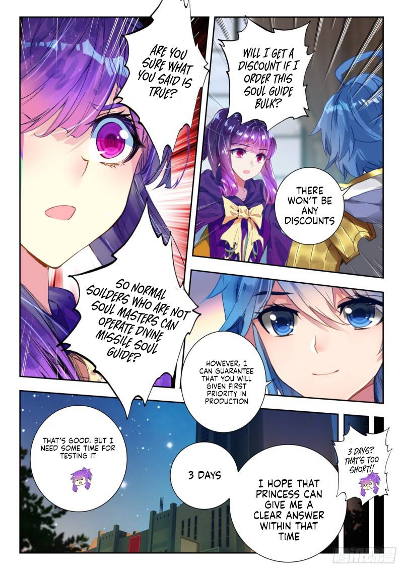 Douluo Dalu ii – Jueshi Tangmen chapter 347 - page 7