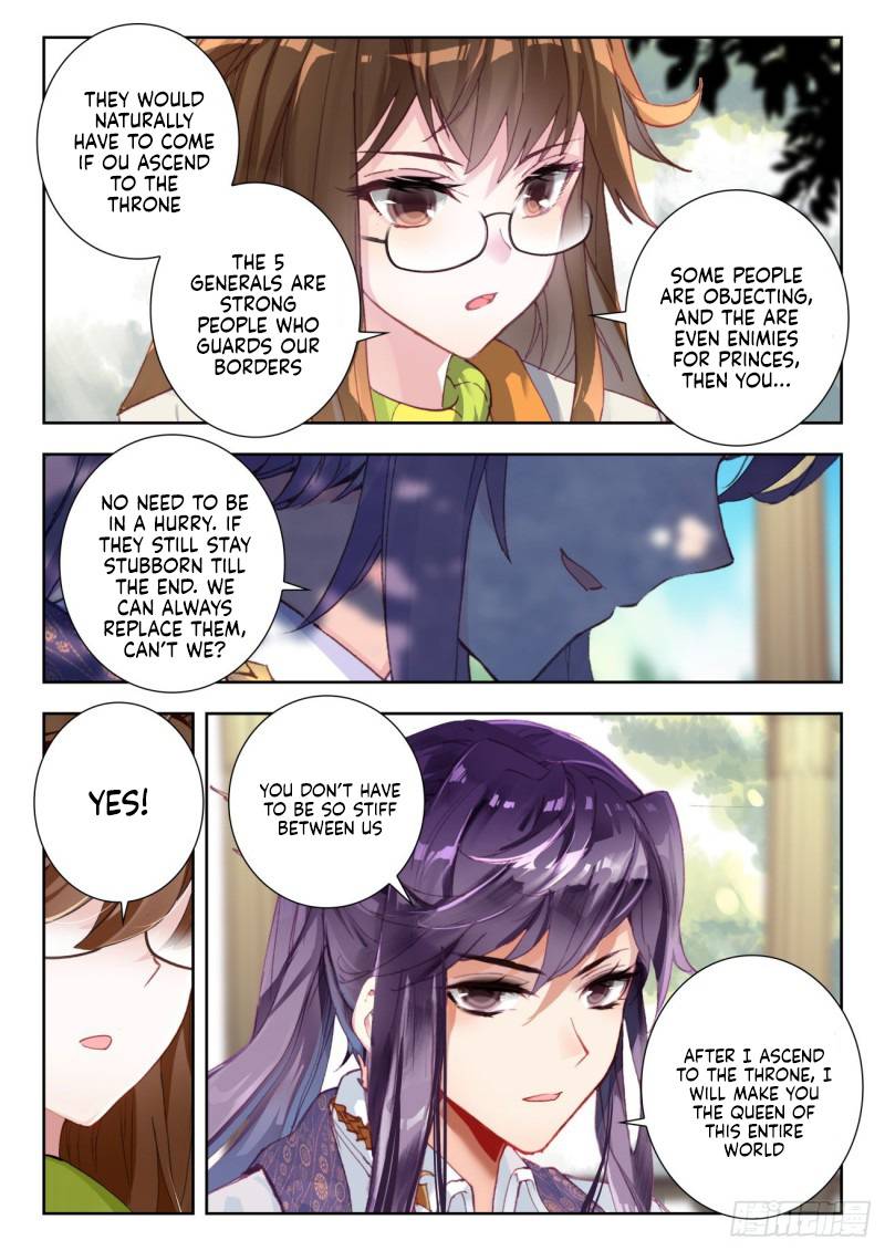 Douluo Dalu ii – Jueshi Tangmen chapter 339 - page 7