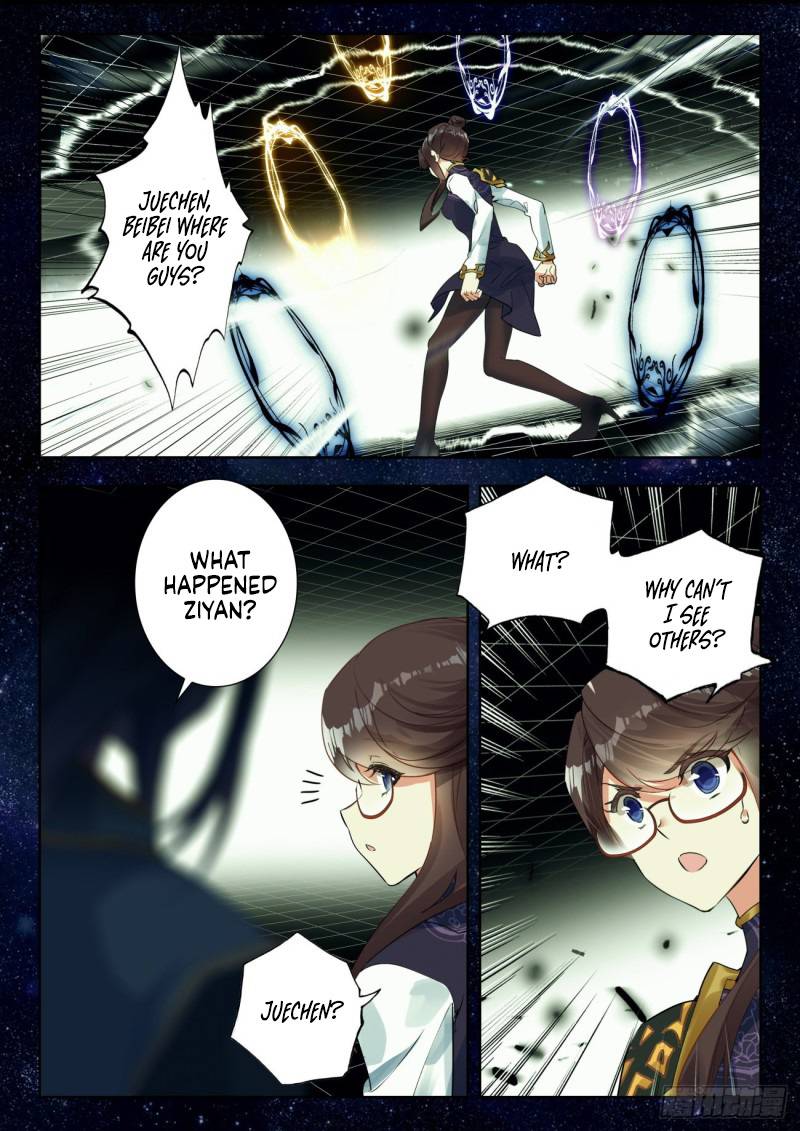 Douluo Dalu ii – Jueshi Tangmen chapter 337 - page 6