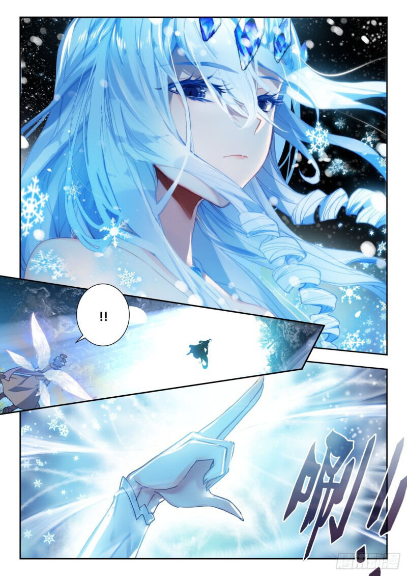 Douluo Dalu ii – Jueshi Tangmen chapter 315 - page 7