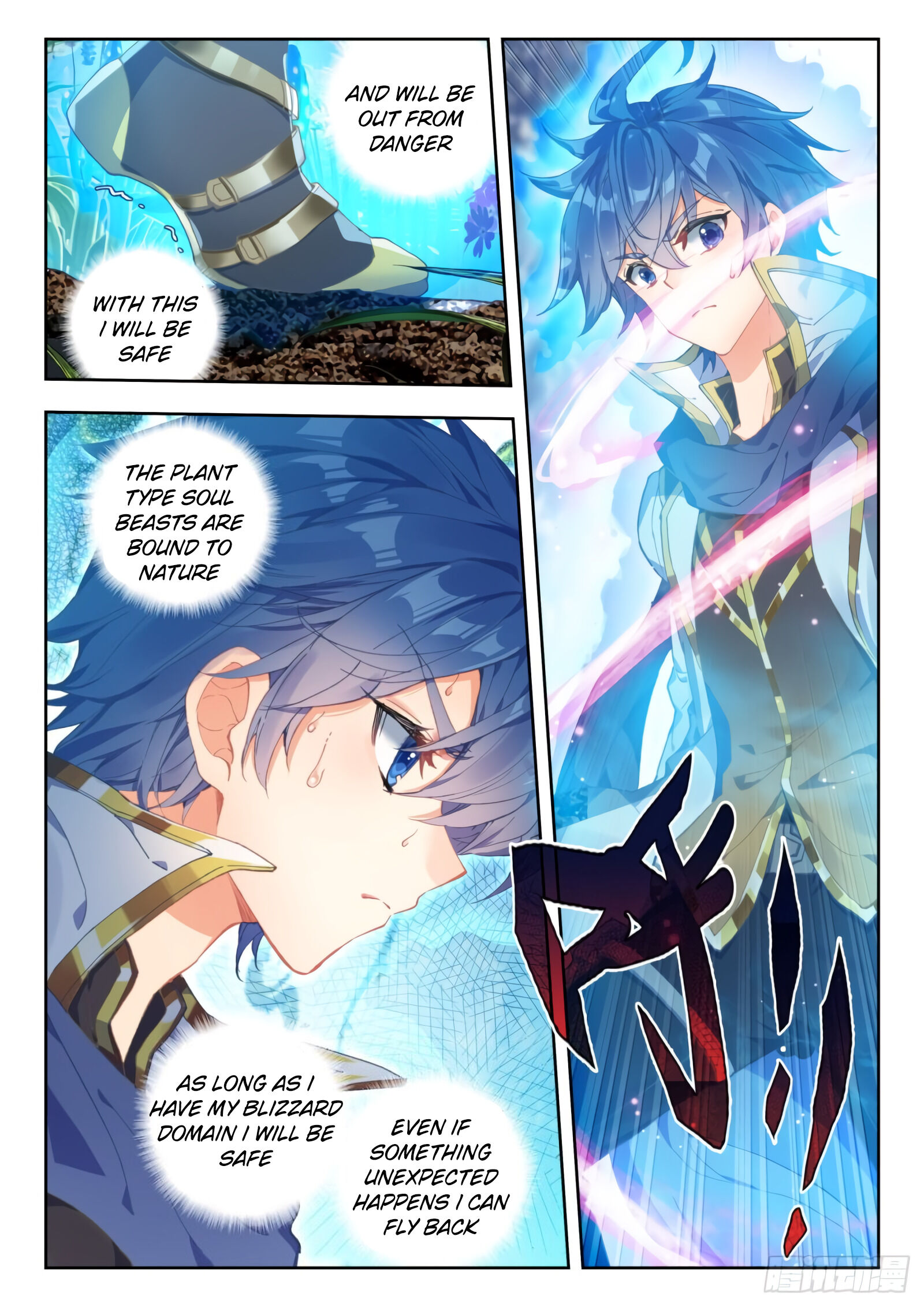 Douluo Dalu ii – Jueshi Tangmen chapter 303 - page 5