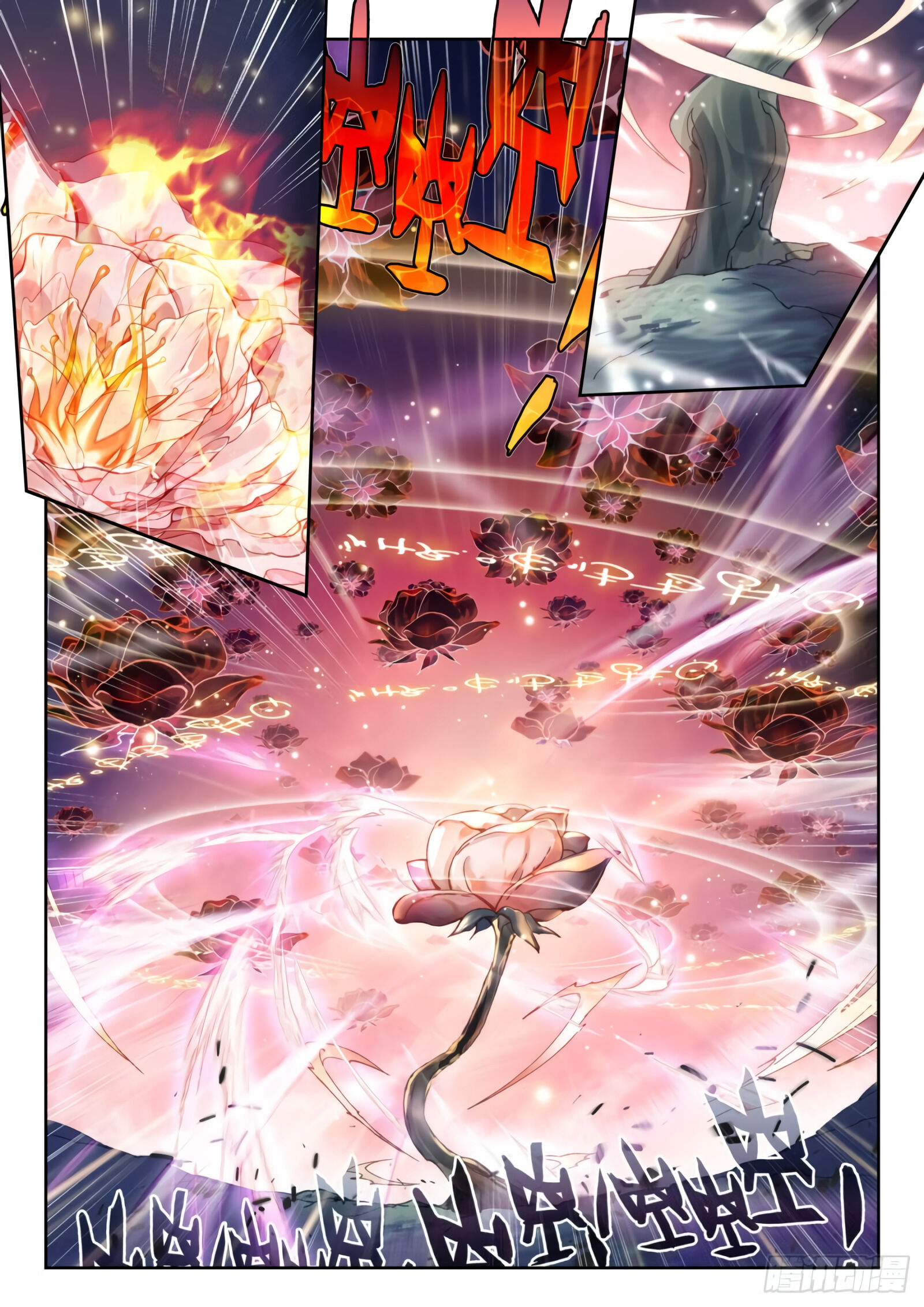 Douluo Dalu ii – Jueshi Tangmen chapter 303 - page 8