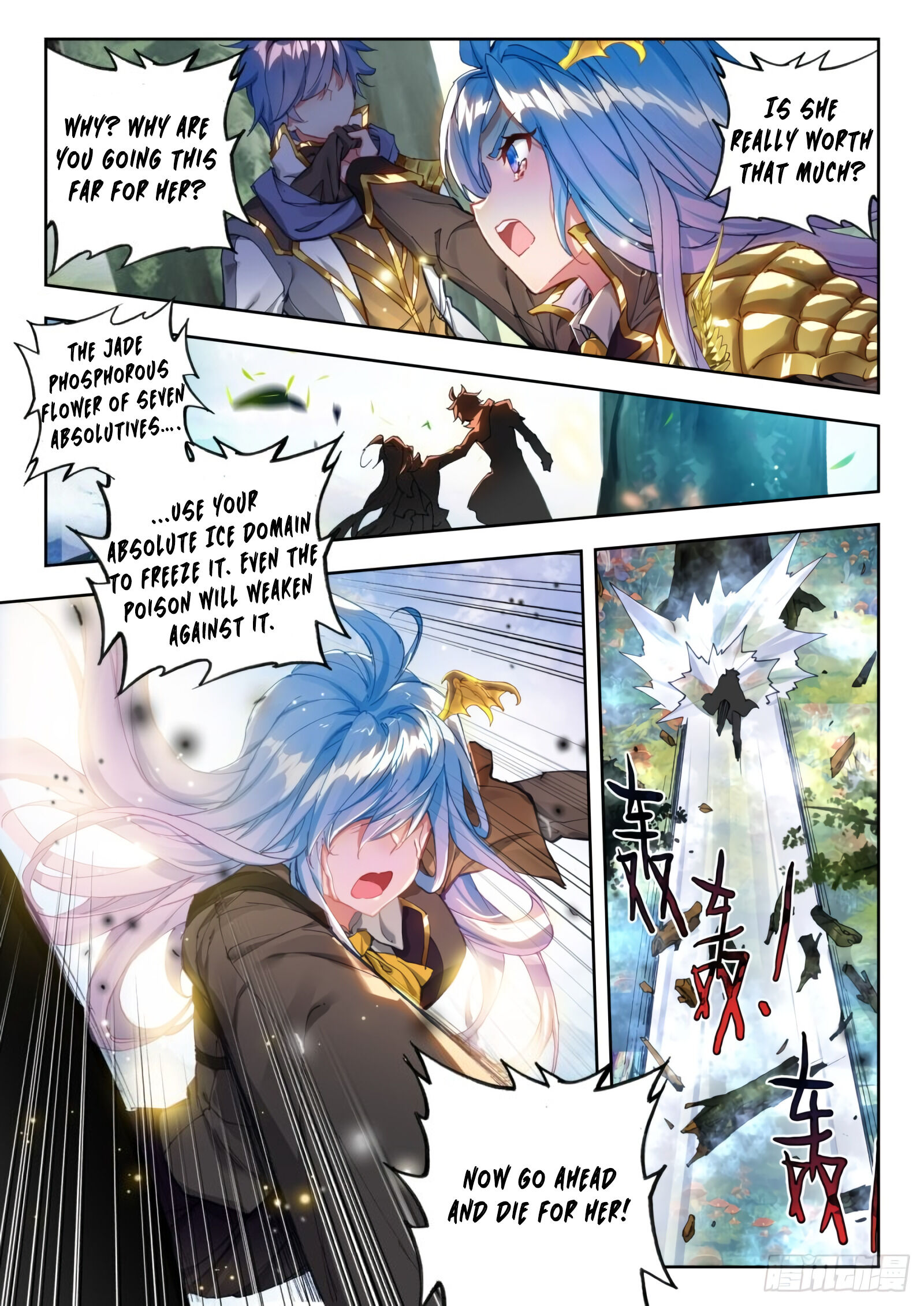 Douluo Dalu ii – Jueshi Tangmen chapter 299 - page 6