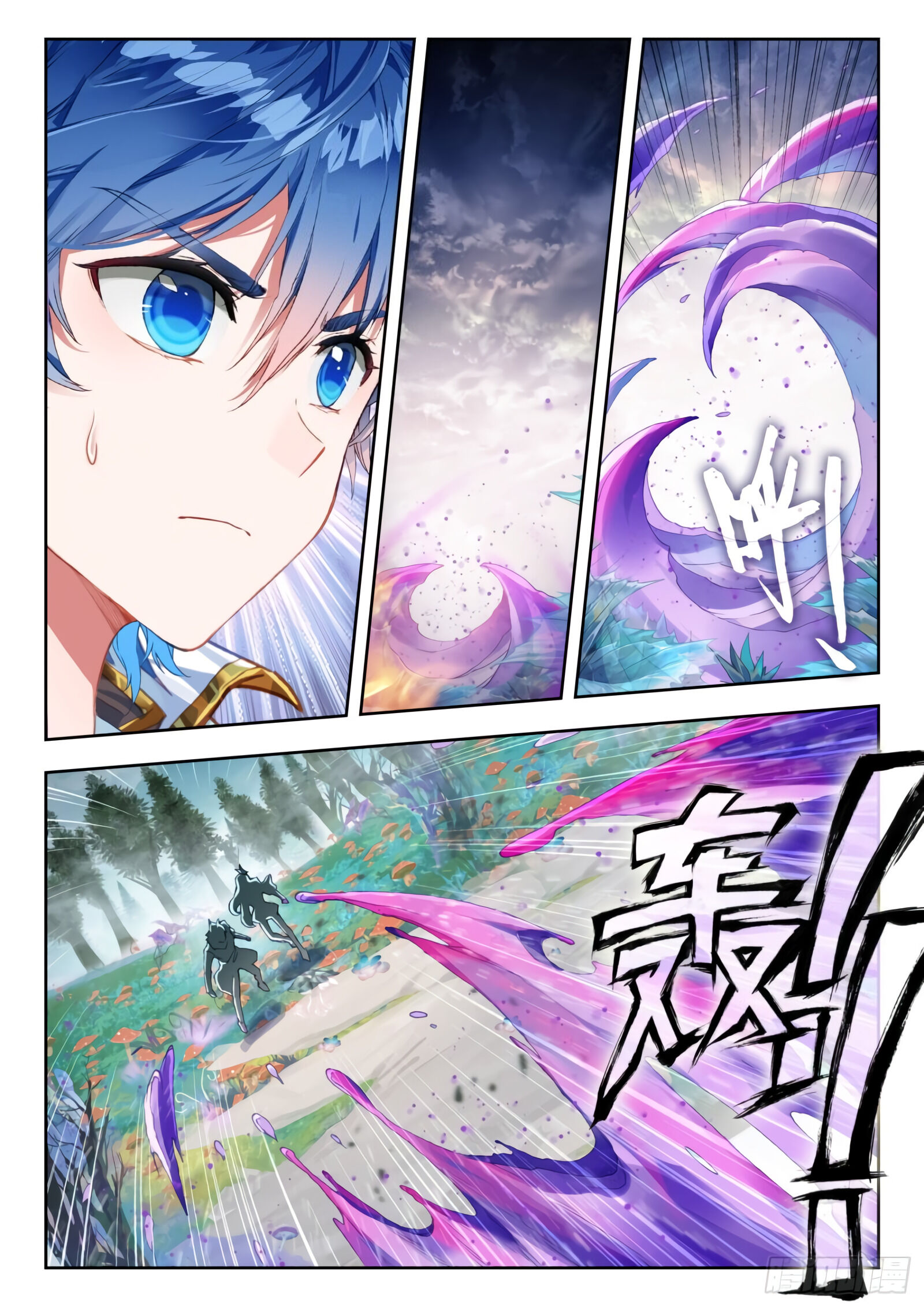Douluo Dalu ii – Jueshi Tangmen chapter 297 - page 3