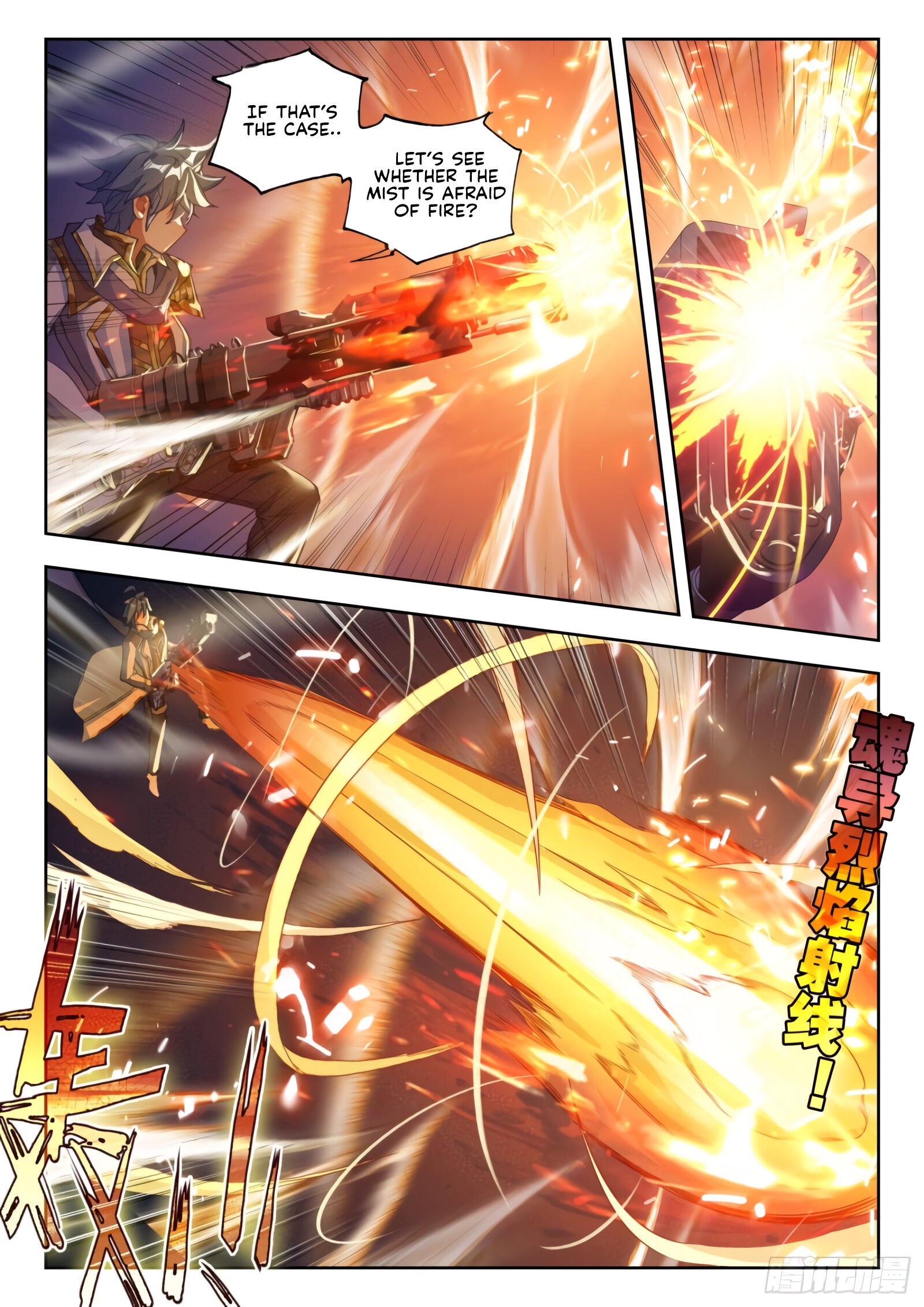 Douluo Dalu ii – Jueshi Tangmen chapter 296 - page 10